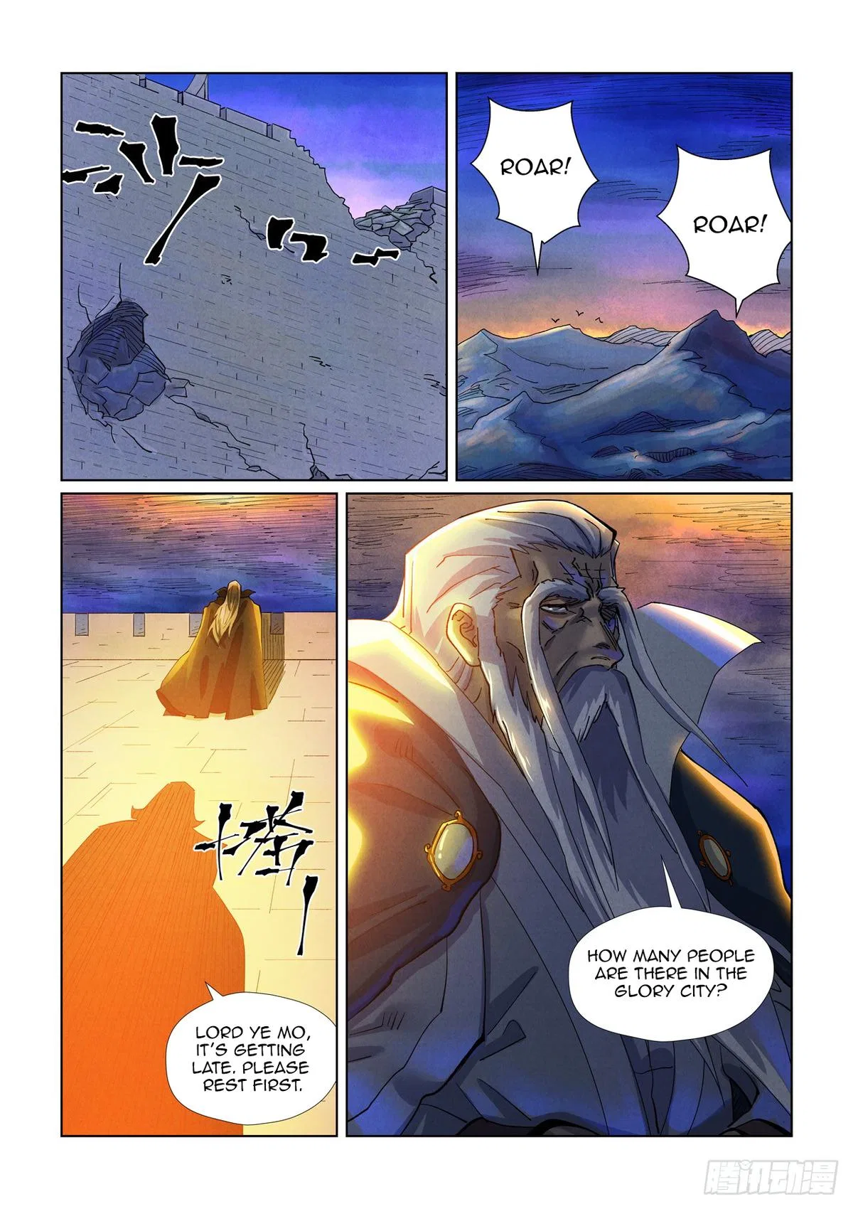 Tales of Demons and Gods Chapter 449.5 – Page 8