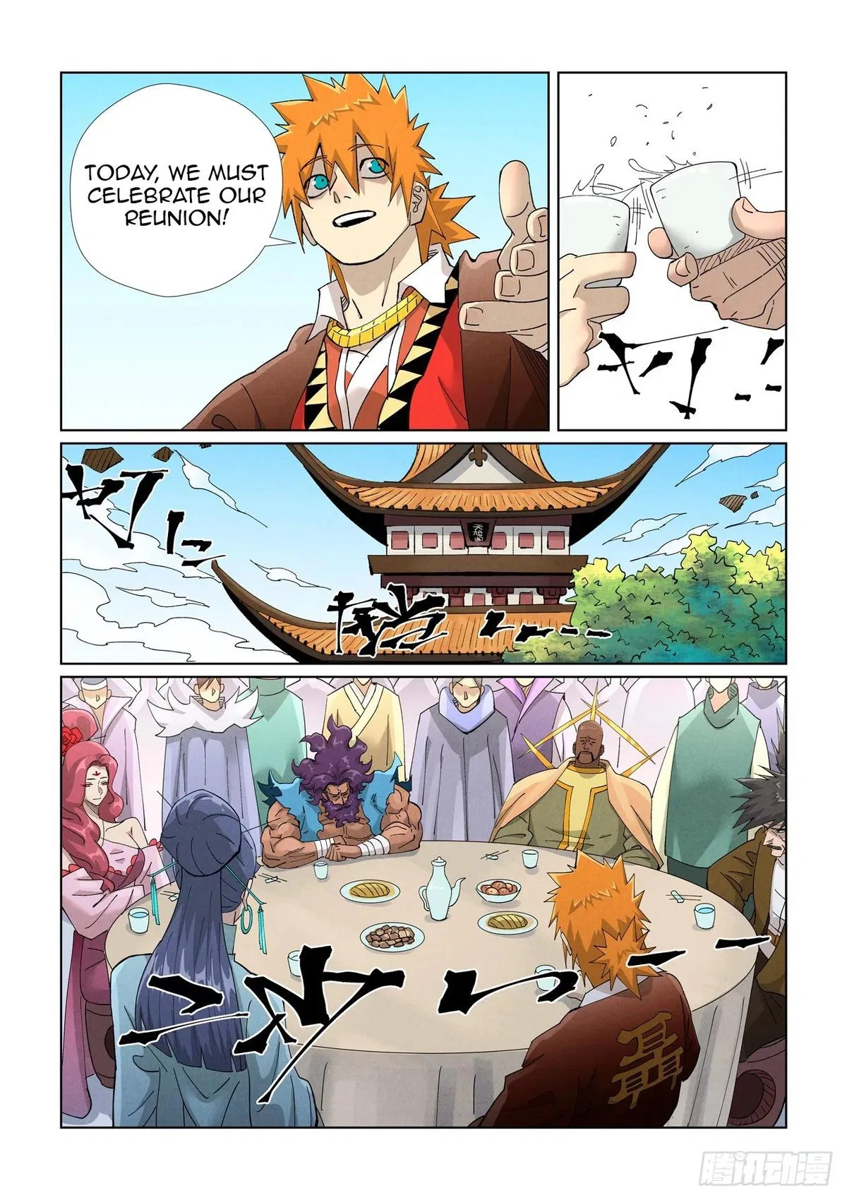 Tales of Demons and Gods Chapter 448.5 – Page 4