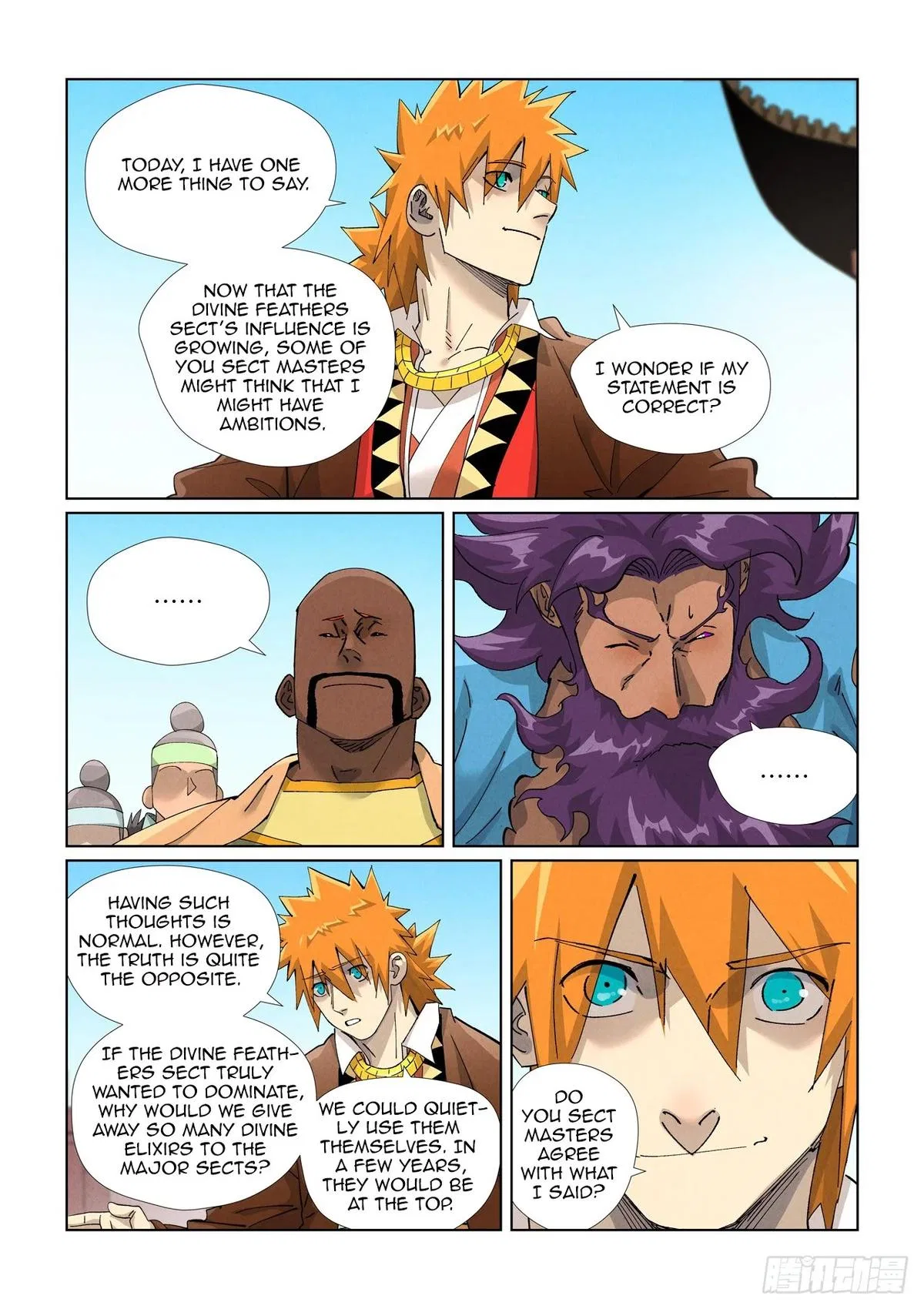 Tales of Demons and Gods Chapter 448.5 – Page 8