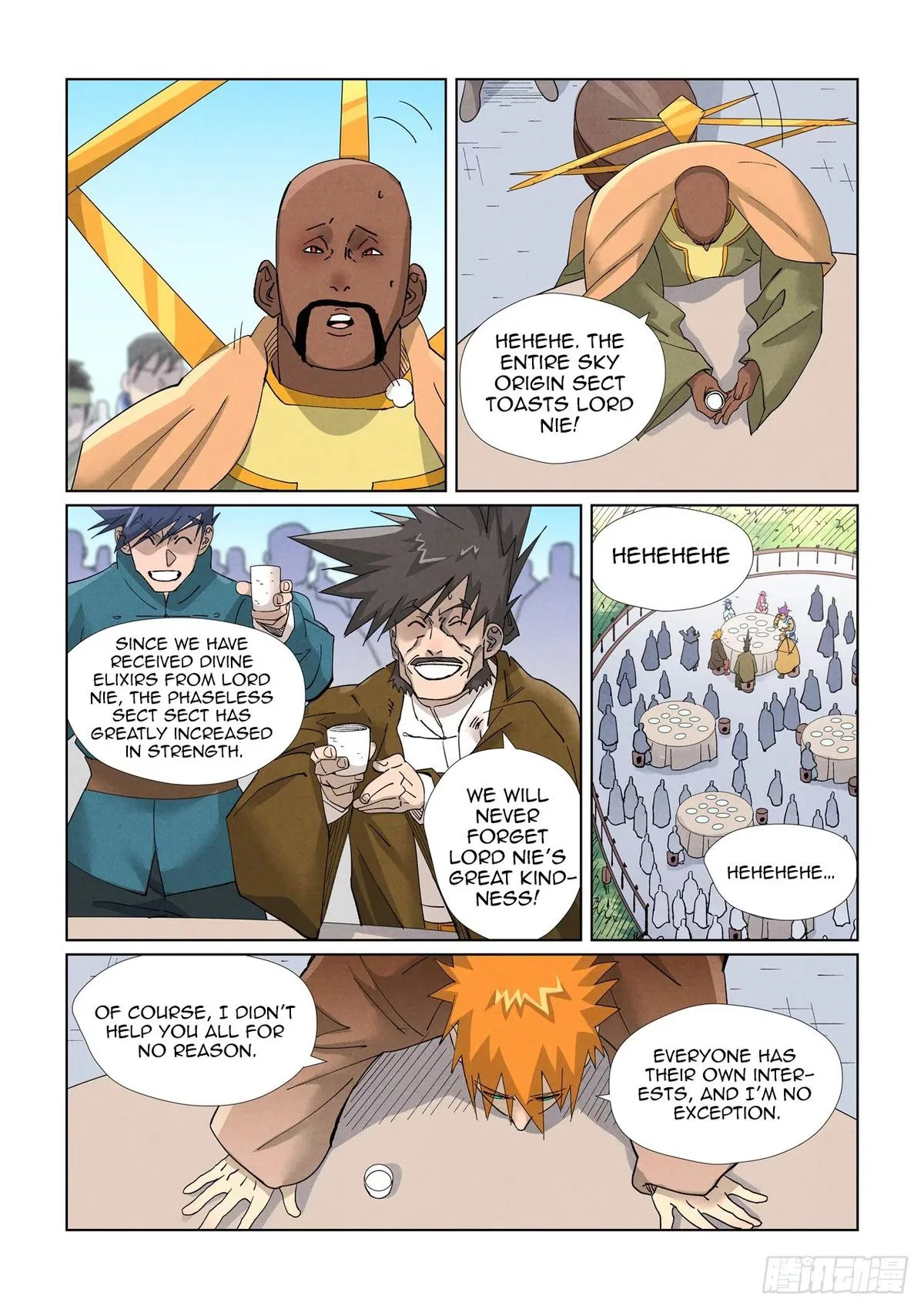 Tales of Demons and Gods Chapter 448.5 – Page 9