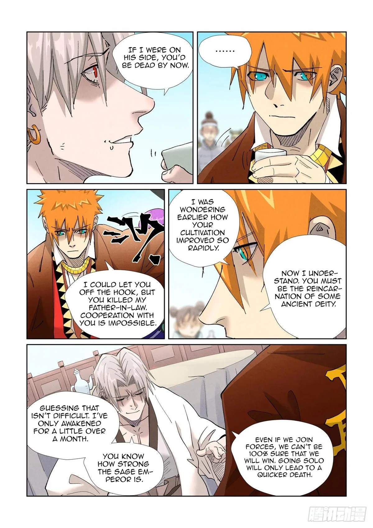 Tales of Demons and Gods Chapter 447.5 – Page 5