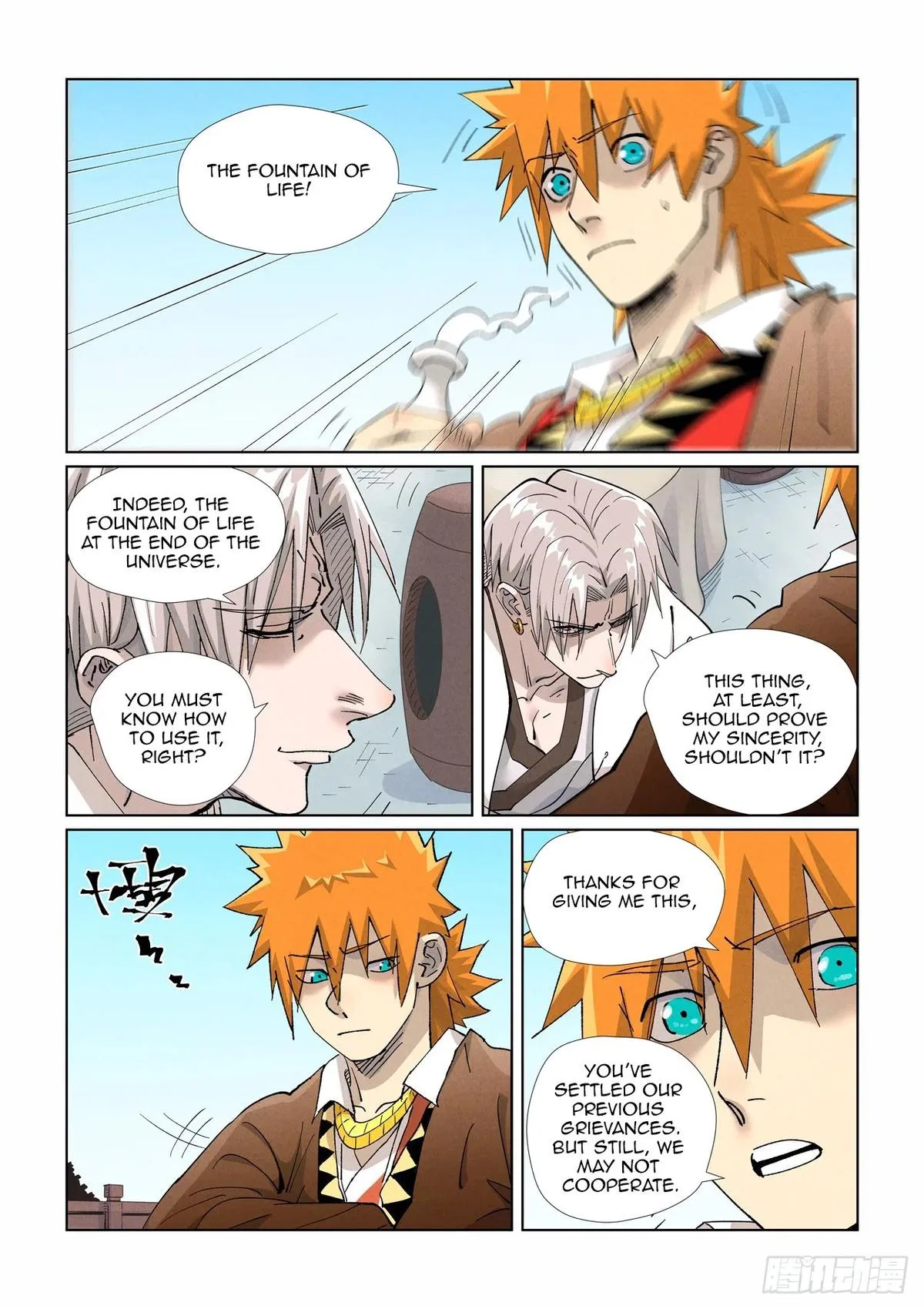 Tales of Demons and Gods Chapter 447.5 – Page 7