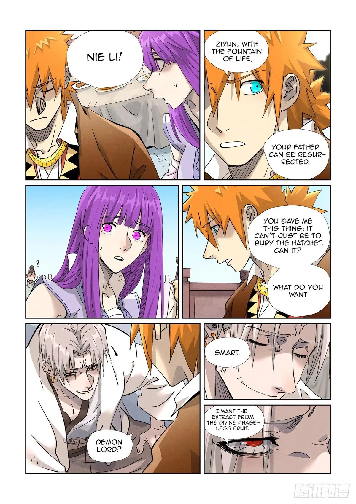 Tales of Demons and Gods Chapter 447.5 – Page 8
