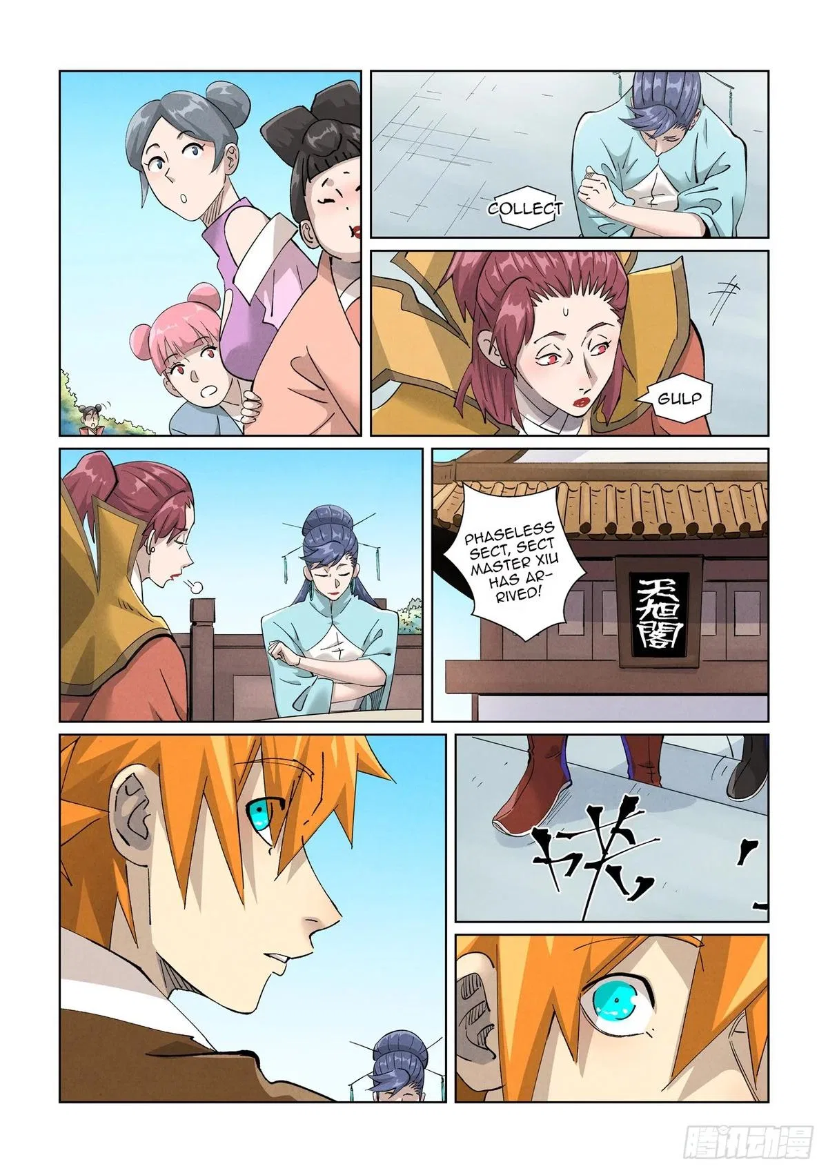 Tales of Demons and Gods Chapter 446.5 – Page 6
