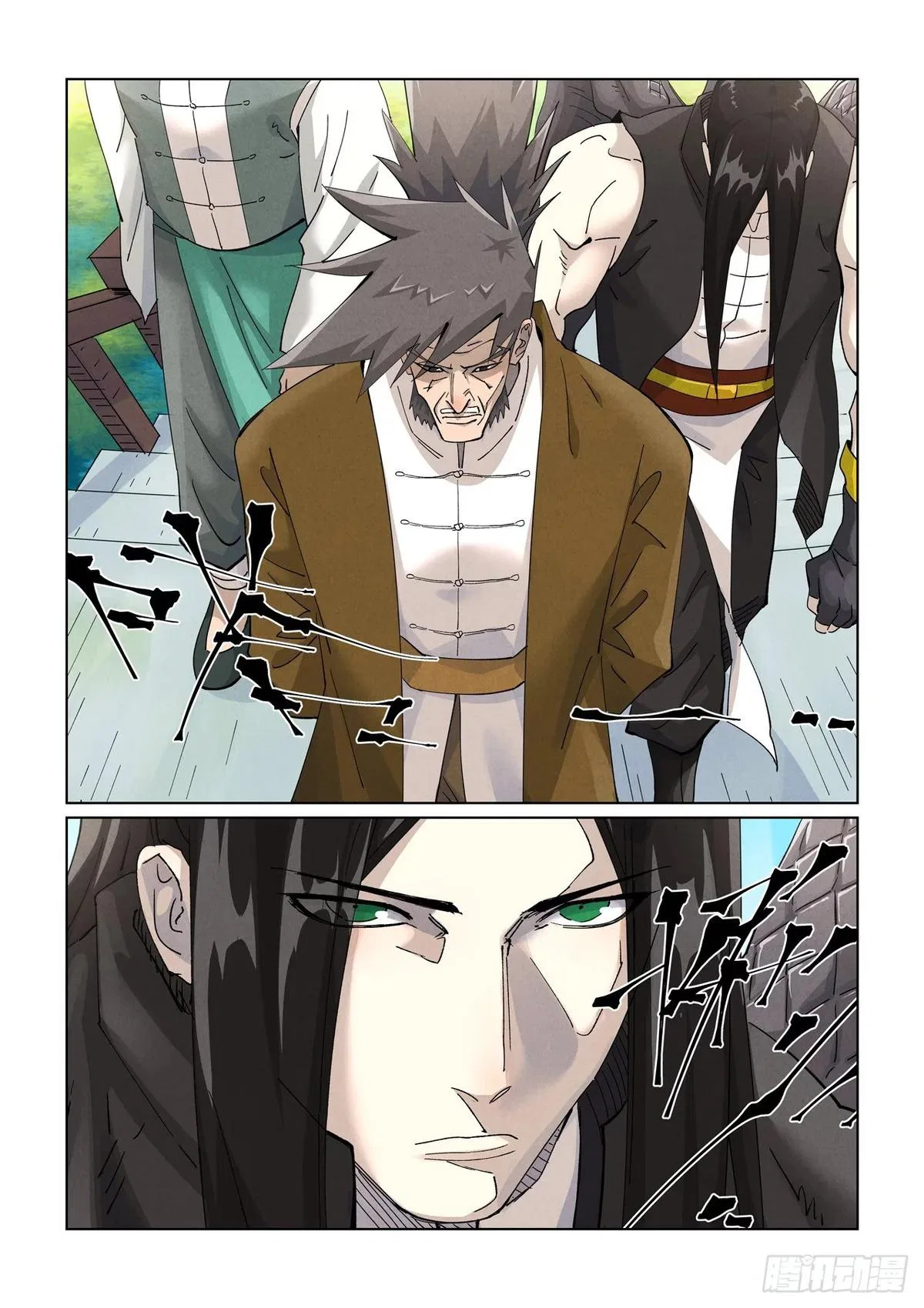 Tales of Demons and Gods Chapter 446.5 – Page 7