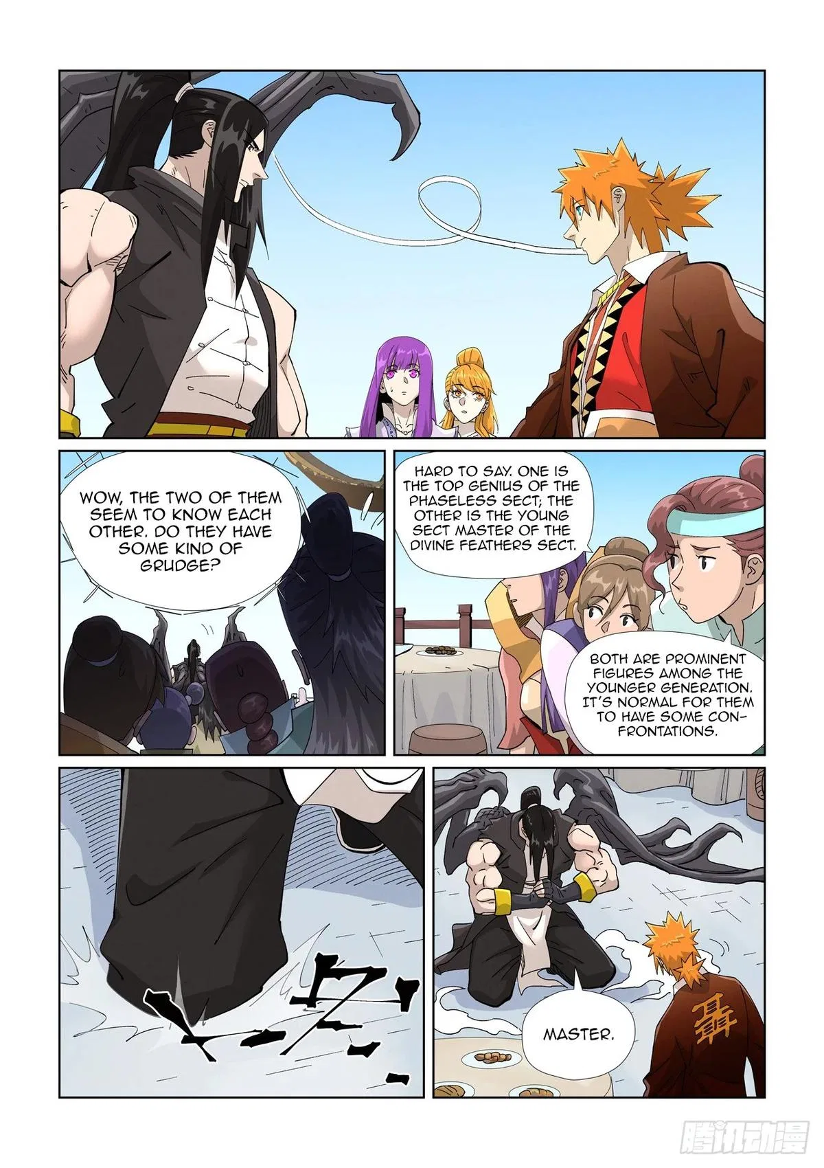 Tales of Demons and Gods Chapter 446.5 – Page 10