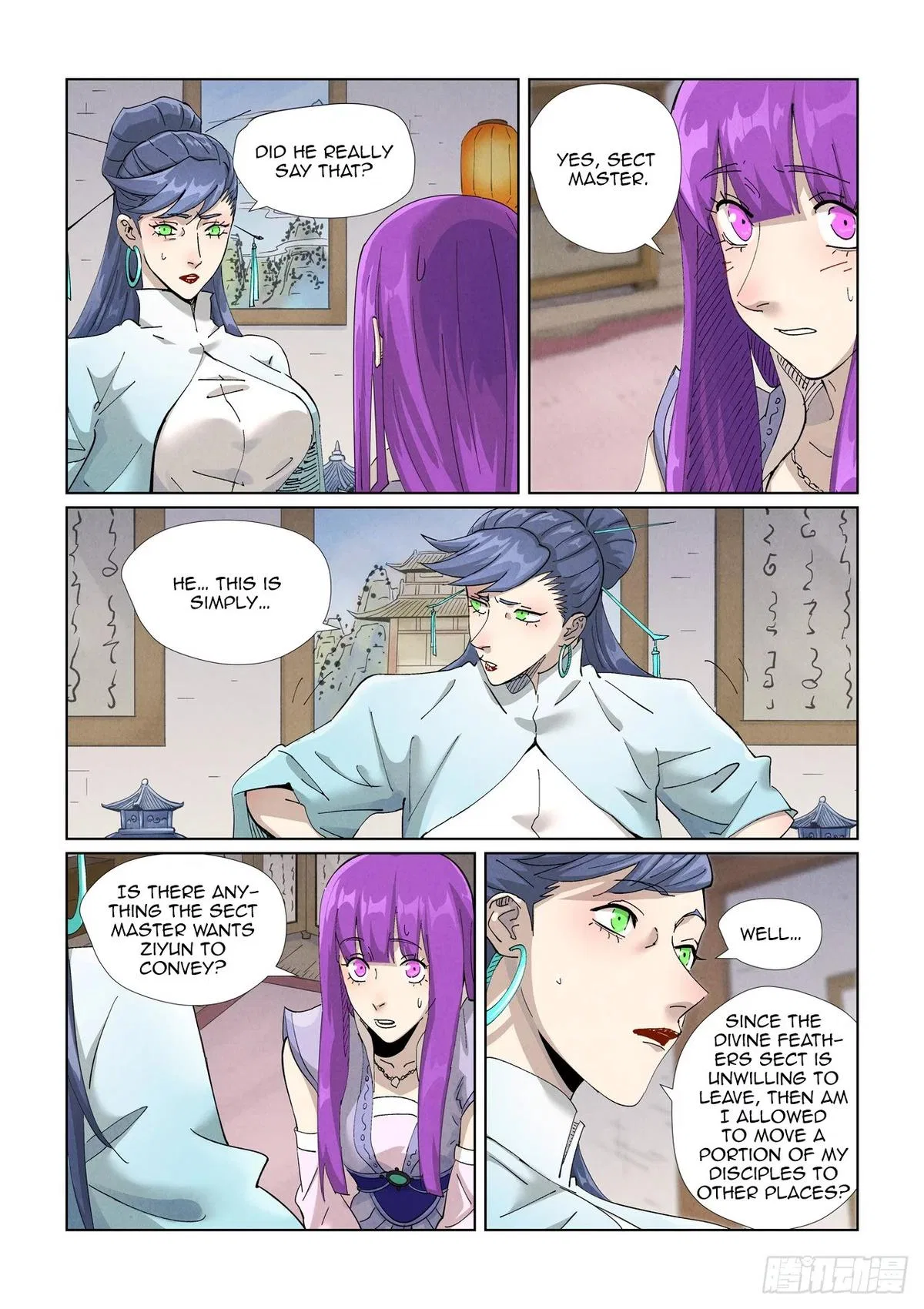 Tales of Demons and Gods Chapter 445.5 – Page 2