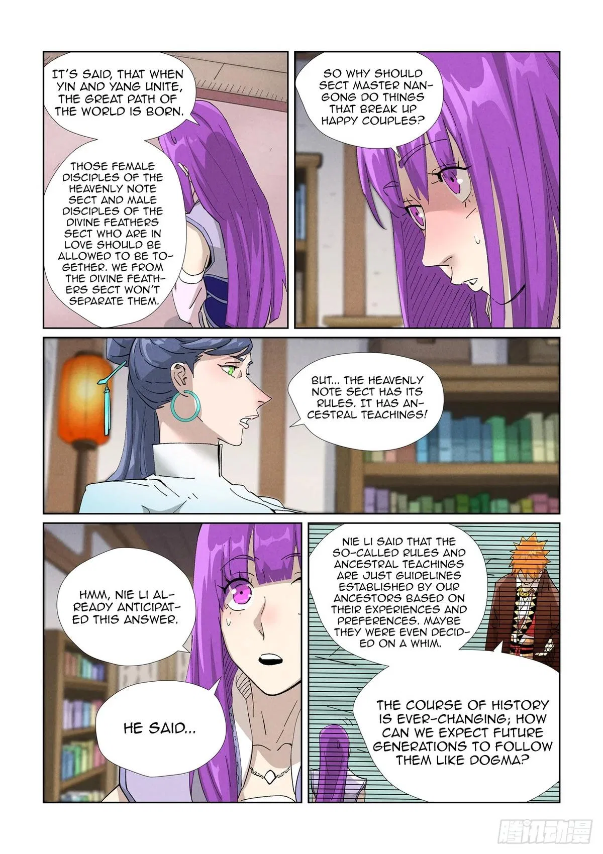 Tales of Demons and Gods Chapter 445.5 – Page 6