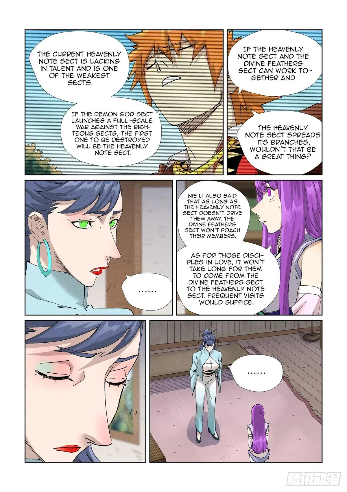 Tales of Demons and Gods Chapter 445.5 – Page 7
