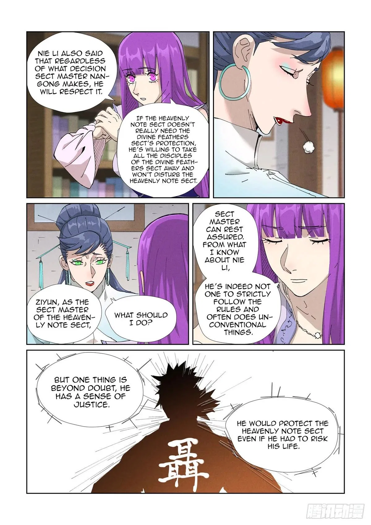 Tales of Demons and Gods Chapter 445.5 – Page 8
