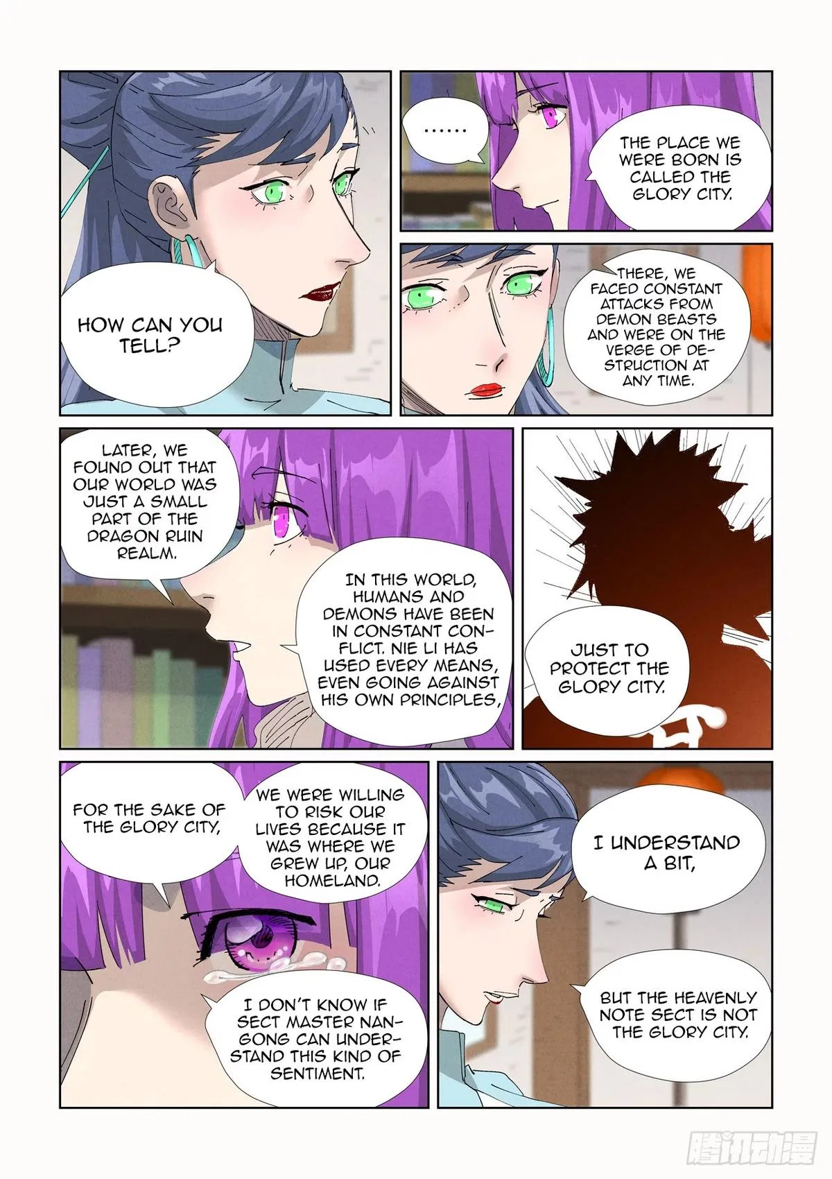 Tales of Demons and Gods Chapter 445.5 – Page 9