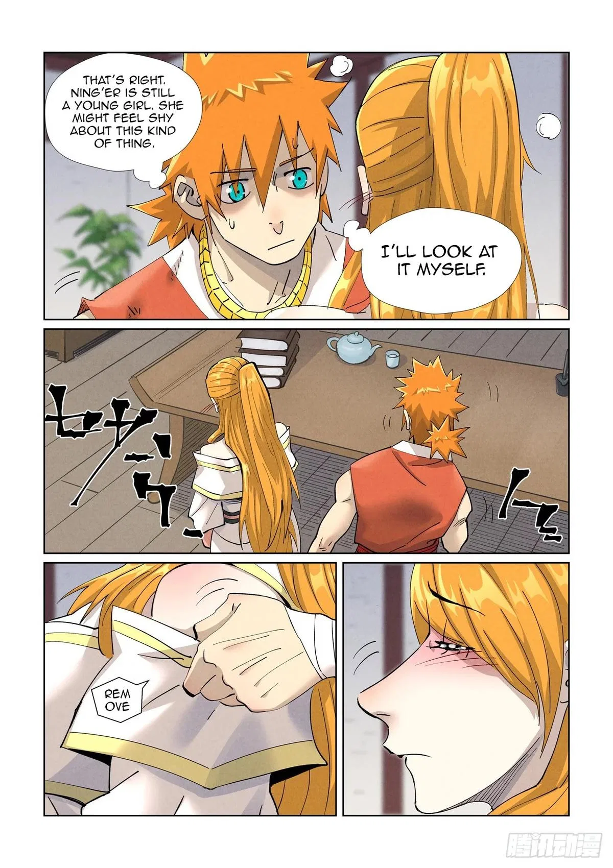 Tales of Demons and Gods Chapter 444.5 – Page 2