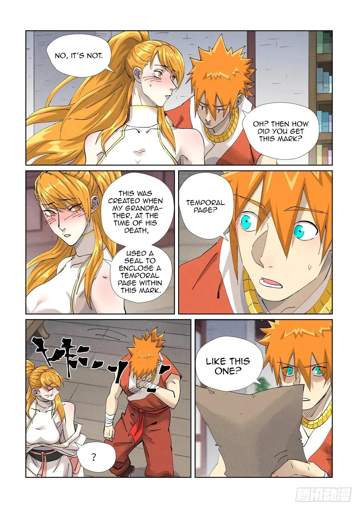 Tales of Demons and Gods Chapter 444.5 – Page 5