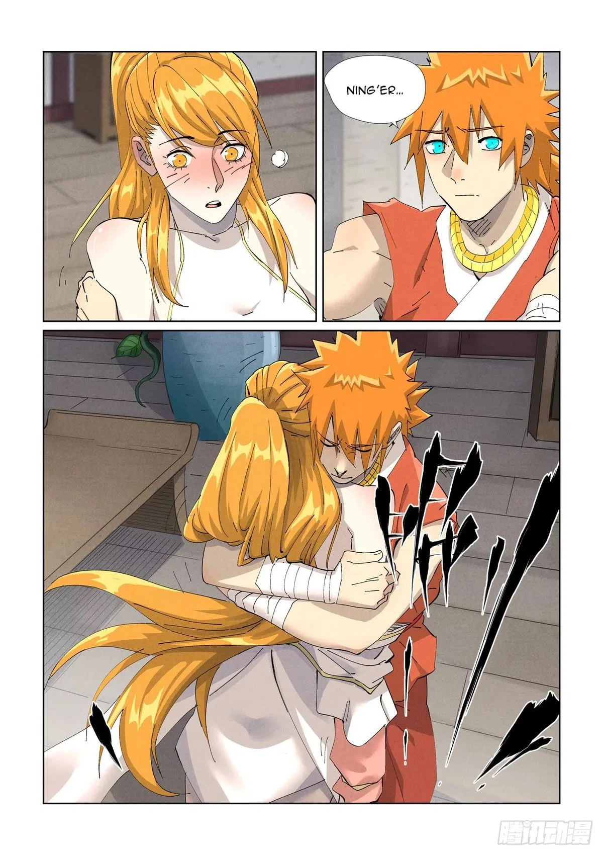 Tales of Demons and Gods Chapter 444.5 – Page 7