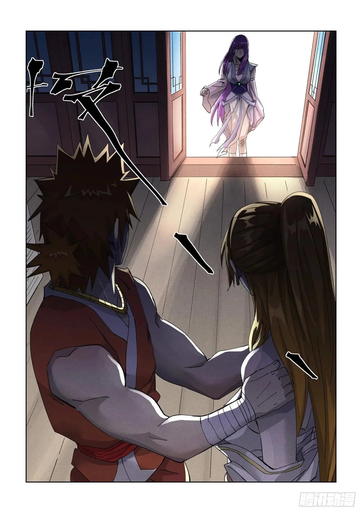 Tales of Demons and Gods Chapter 444.5 – Page 10