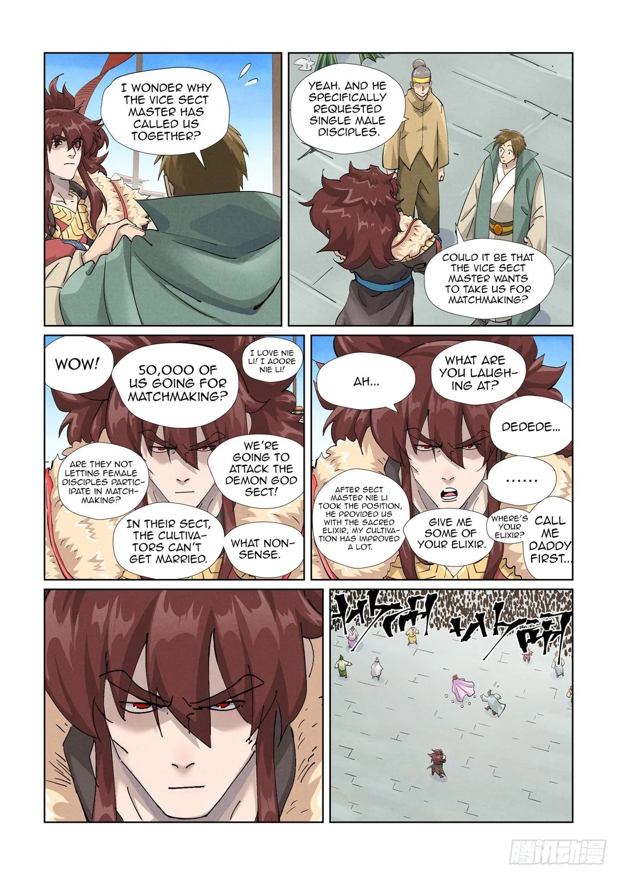 Tales of Demons and Gods Chapter 443.5 – Page 3