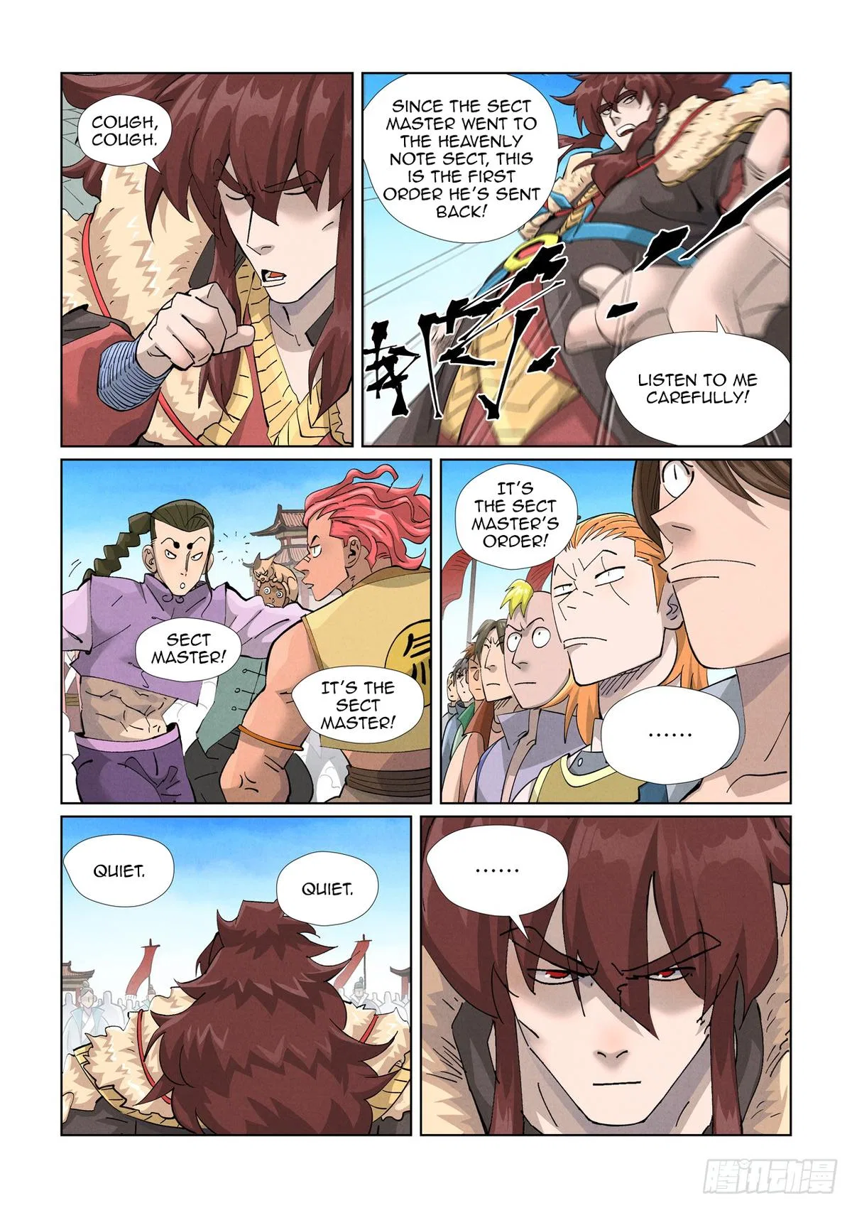 Tales of Demons and Gods Chapter 443.5 – Page 4