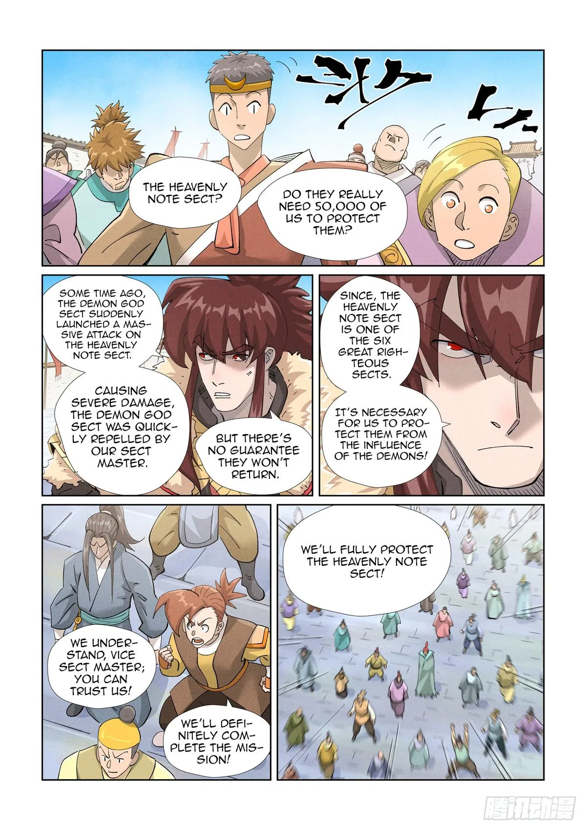 Tales of Demons and Gods Chapter 443.5 – Page 6