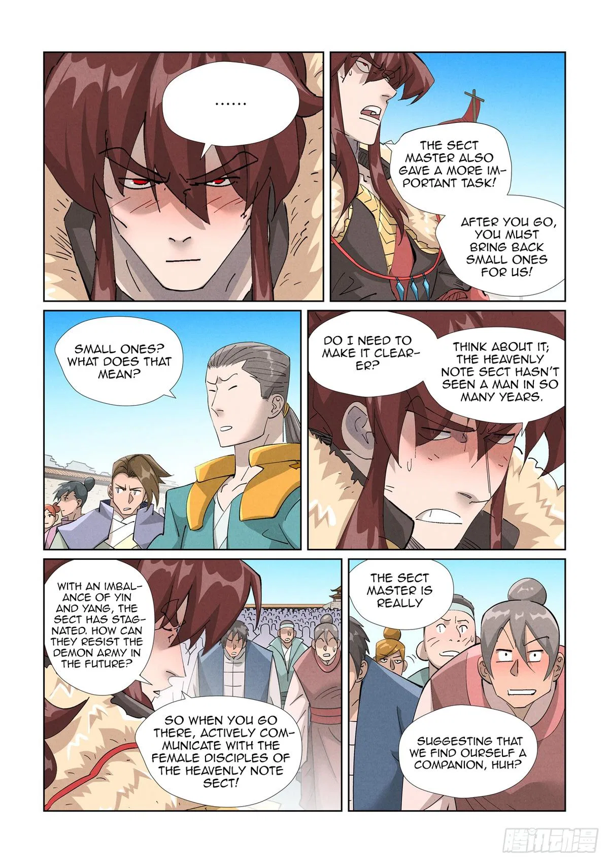 Tales of Demons and Gods Chapter 443.5 – Page 7