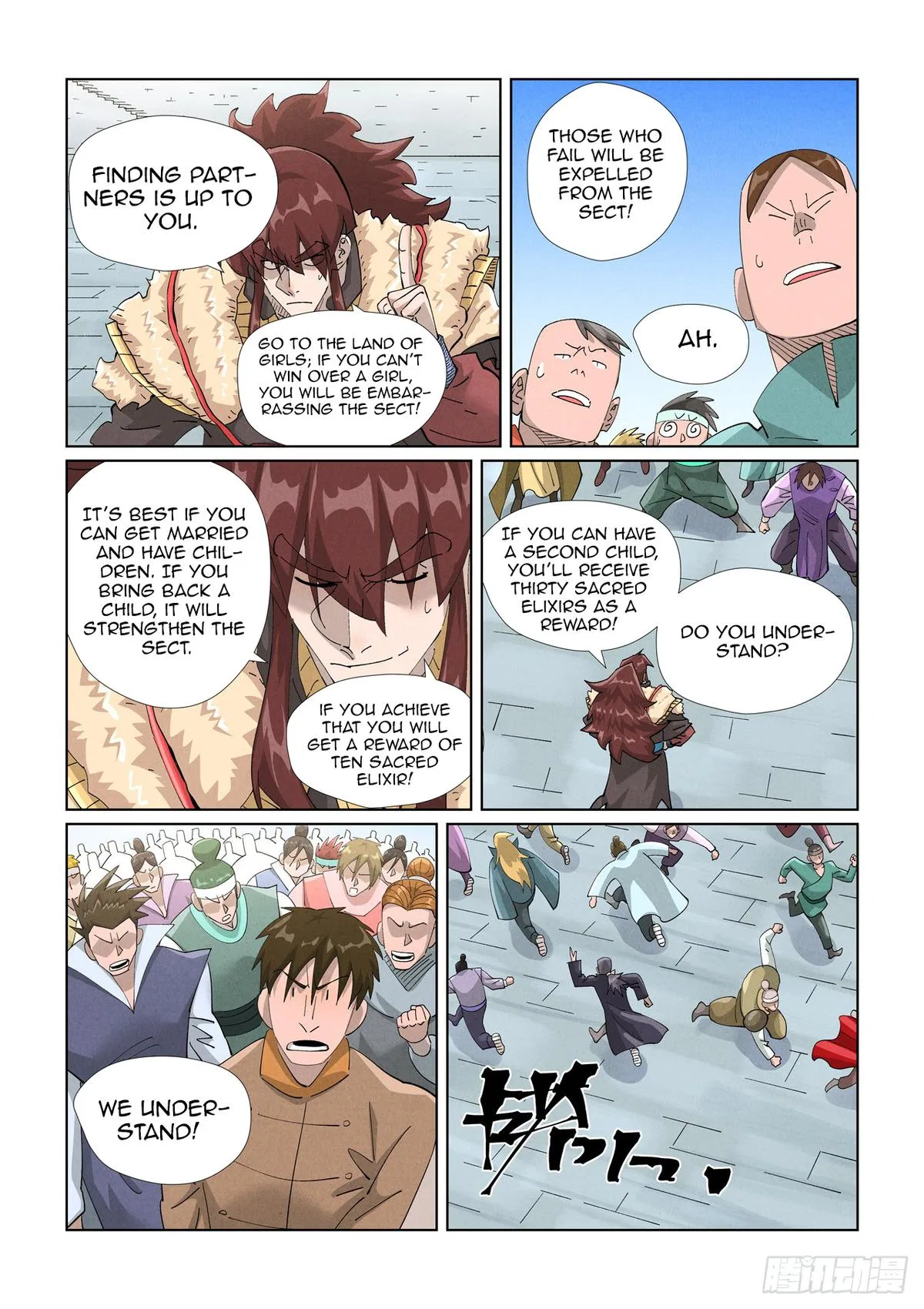 Tales of Demons and Gods Chapter 443.5 – Page 8