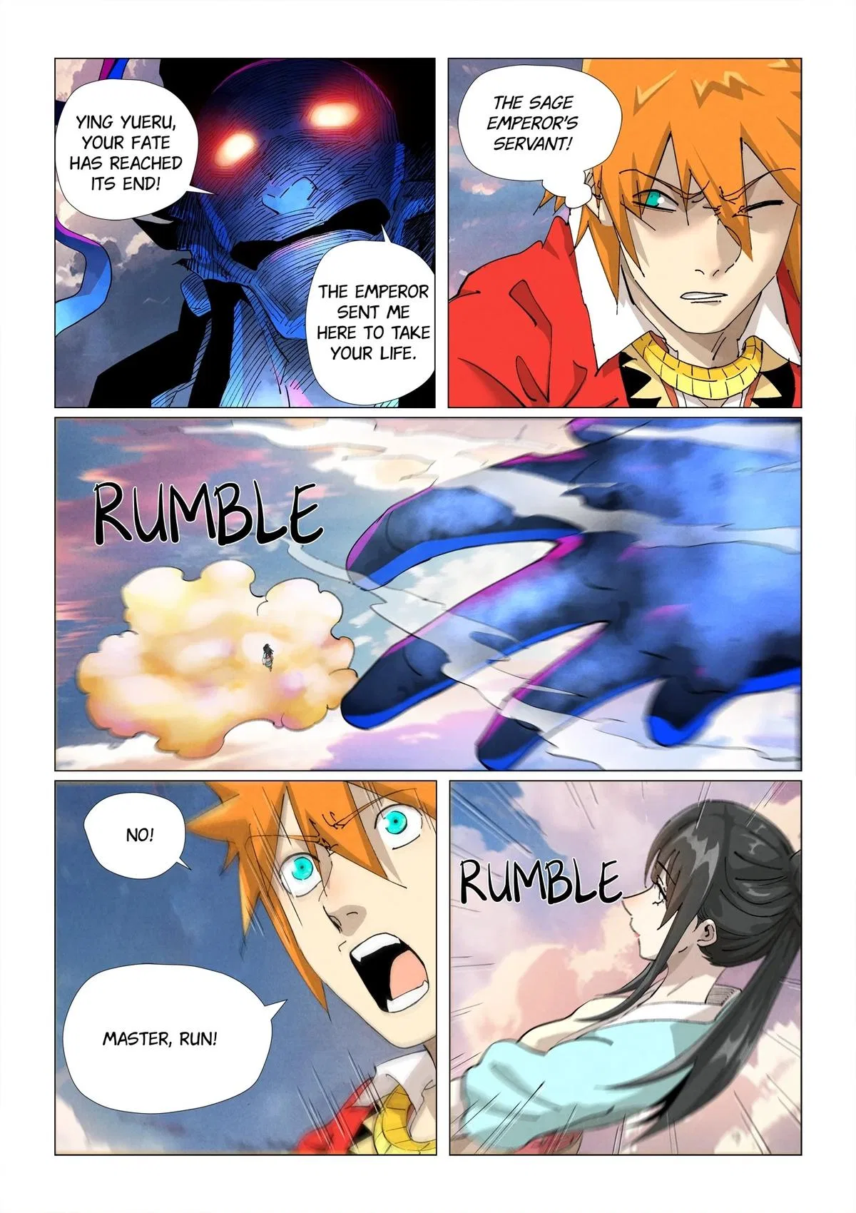 Tales of Demons and Gods Chapter 425.5 – Page 6
