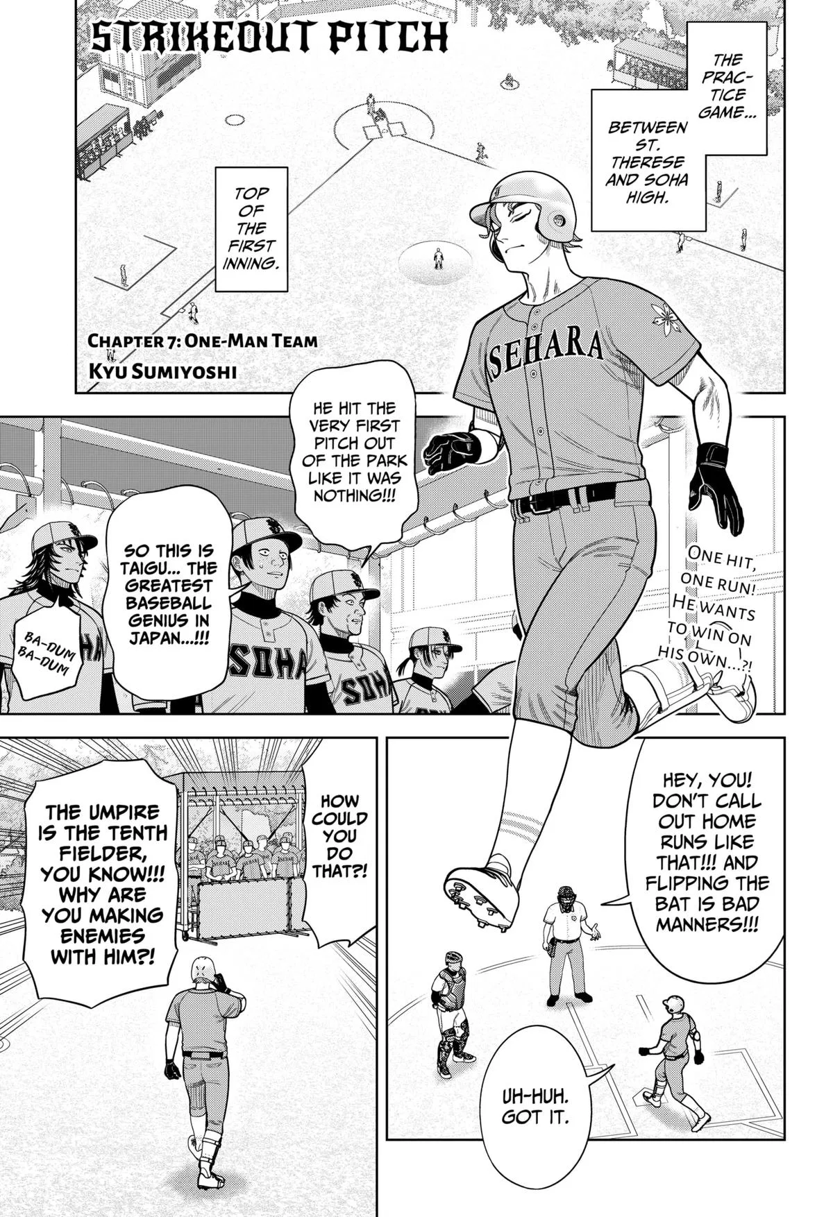Strikeout Pitch Chapter 7 – Page 1