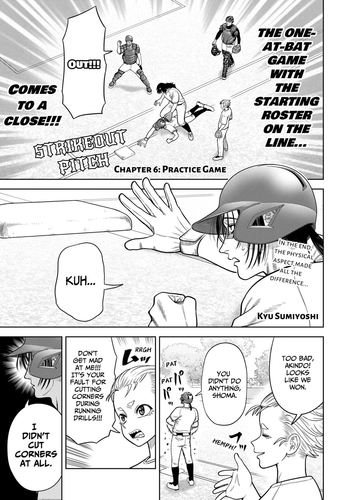 Strikeout Pitch Chapter 6 – Page 1