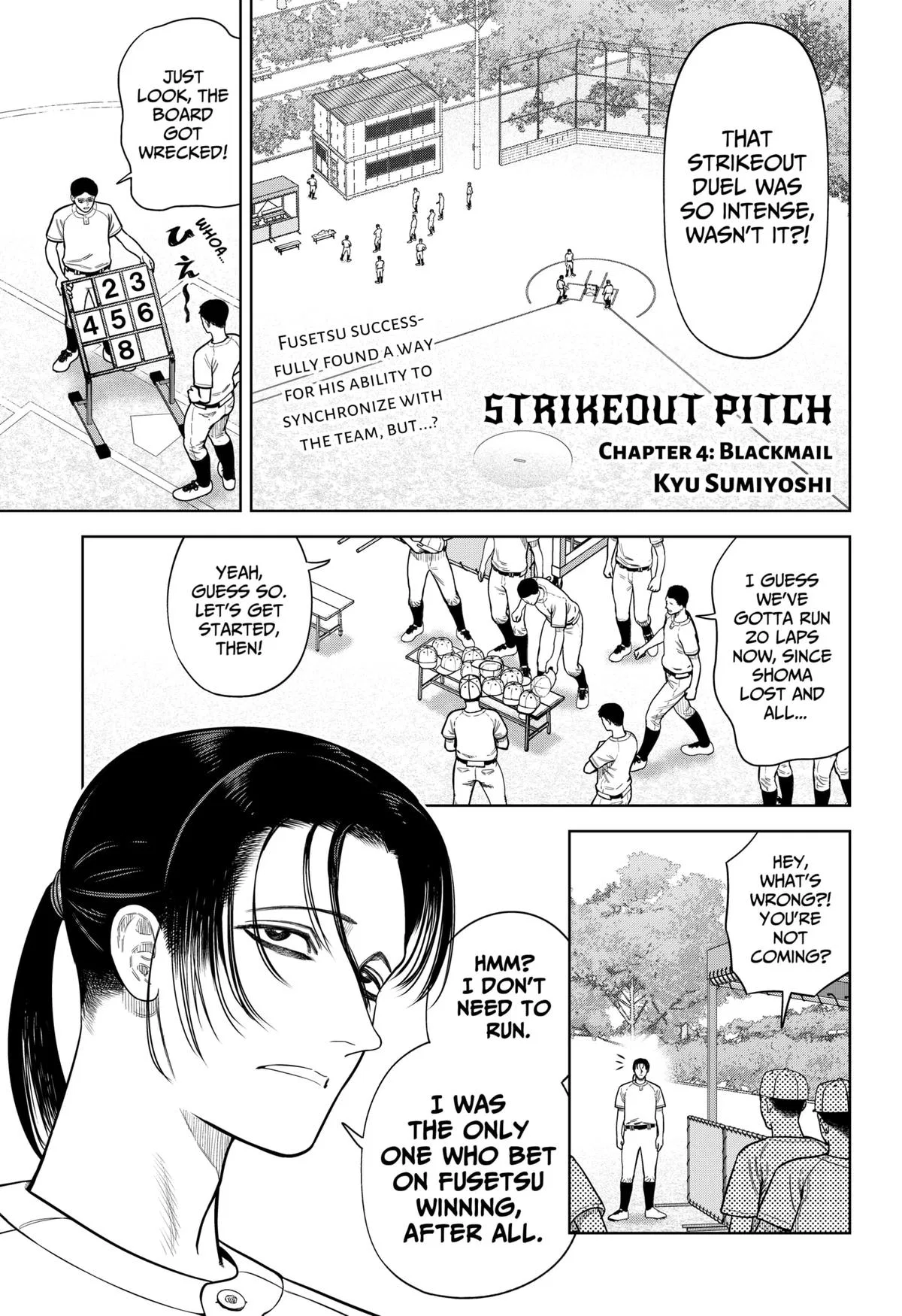 Strikeout Pitch Chapter 4 – Page 1