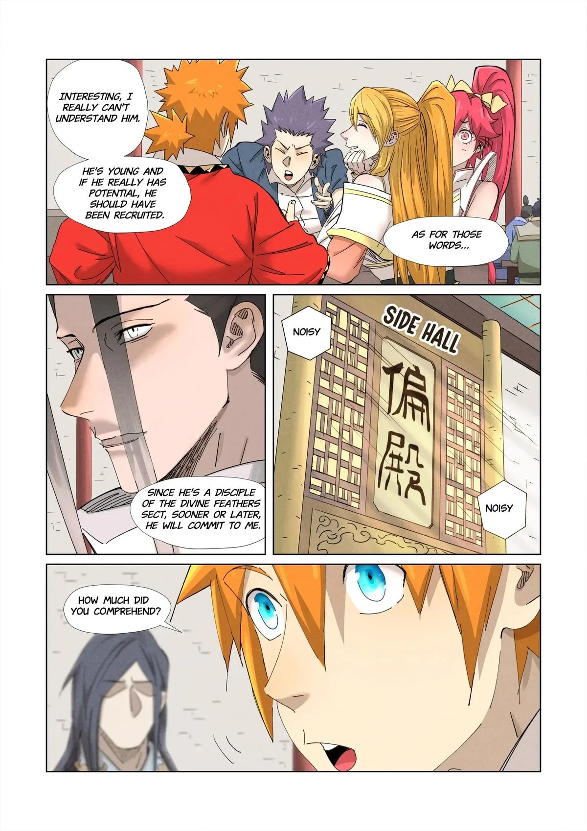 Tales of Demons and Gods Chapter 342.5 – Page 2