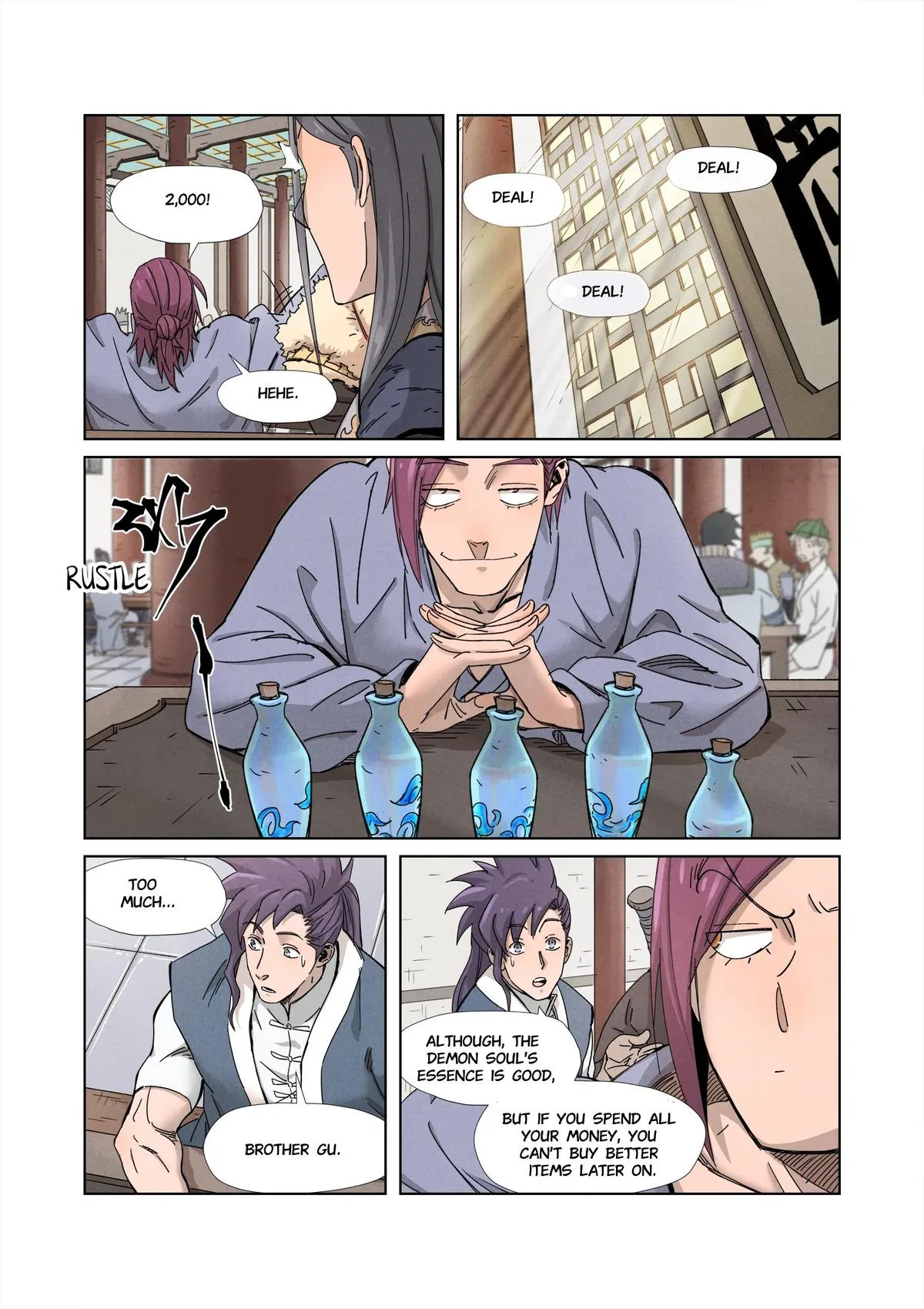 Tales of Demons and Gods Chapter 336.5 – Page 6