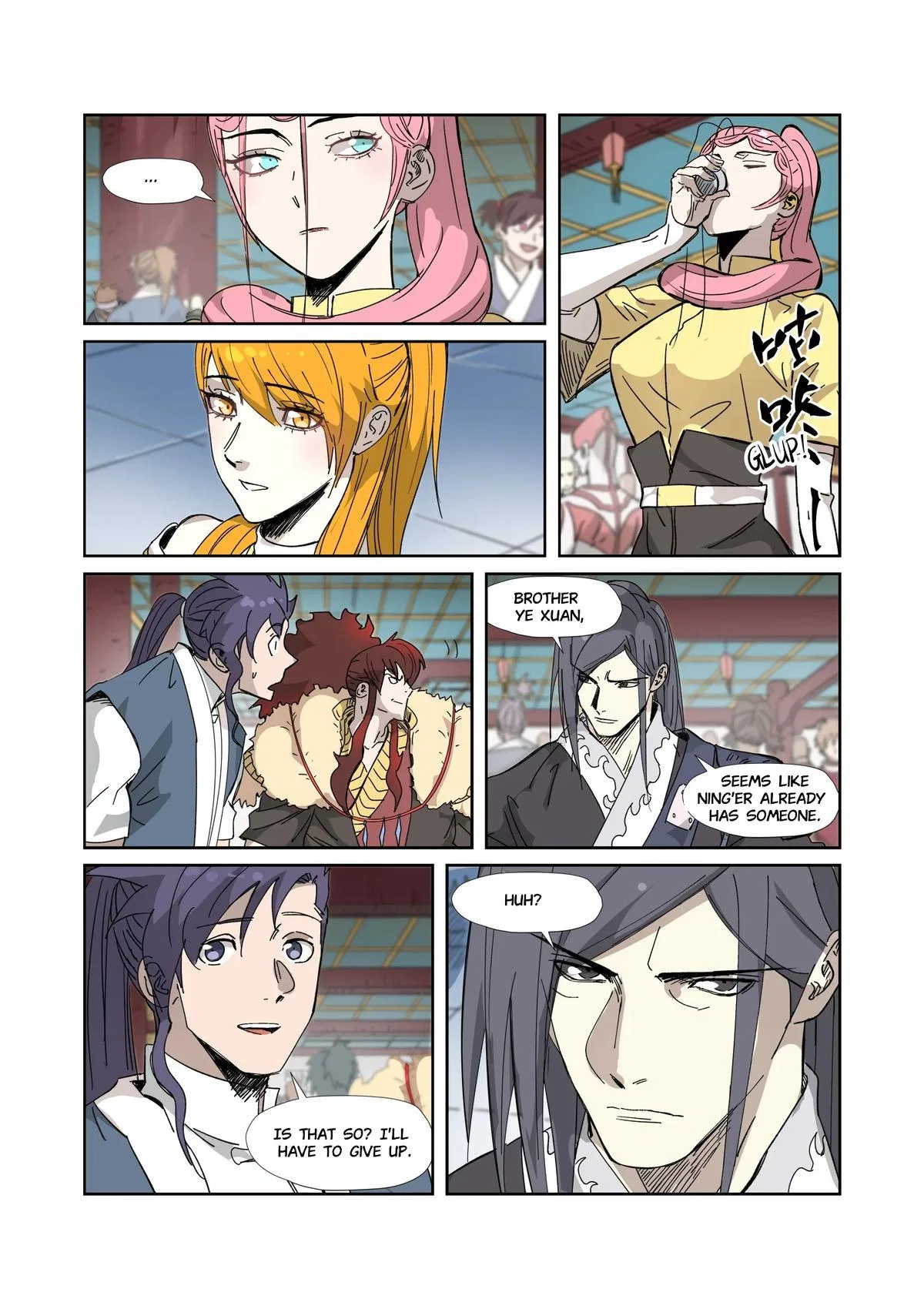 Tales of Demons and Gods Chapter 334.5 – Page 3