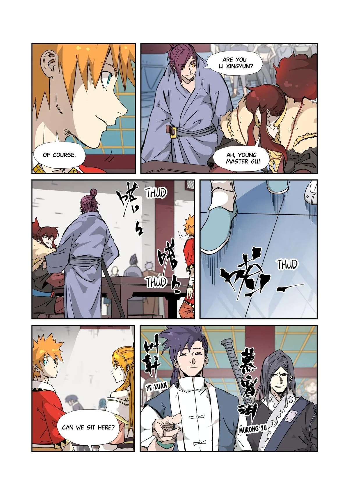 Tales of Demons and Gods Chapter 334.5 – Page 7