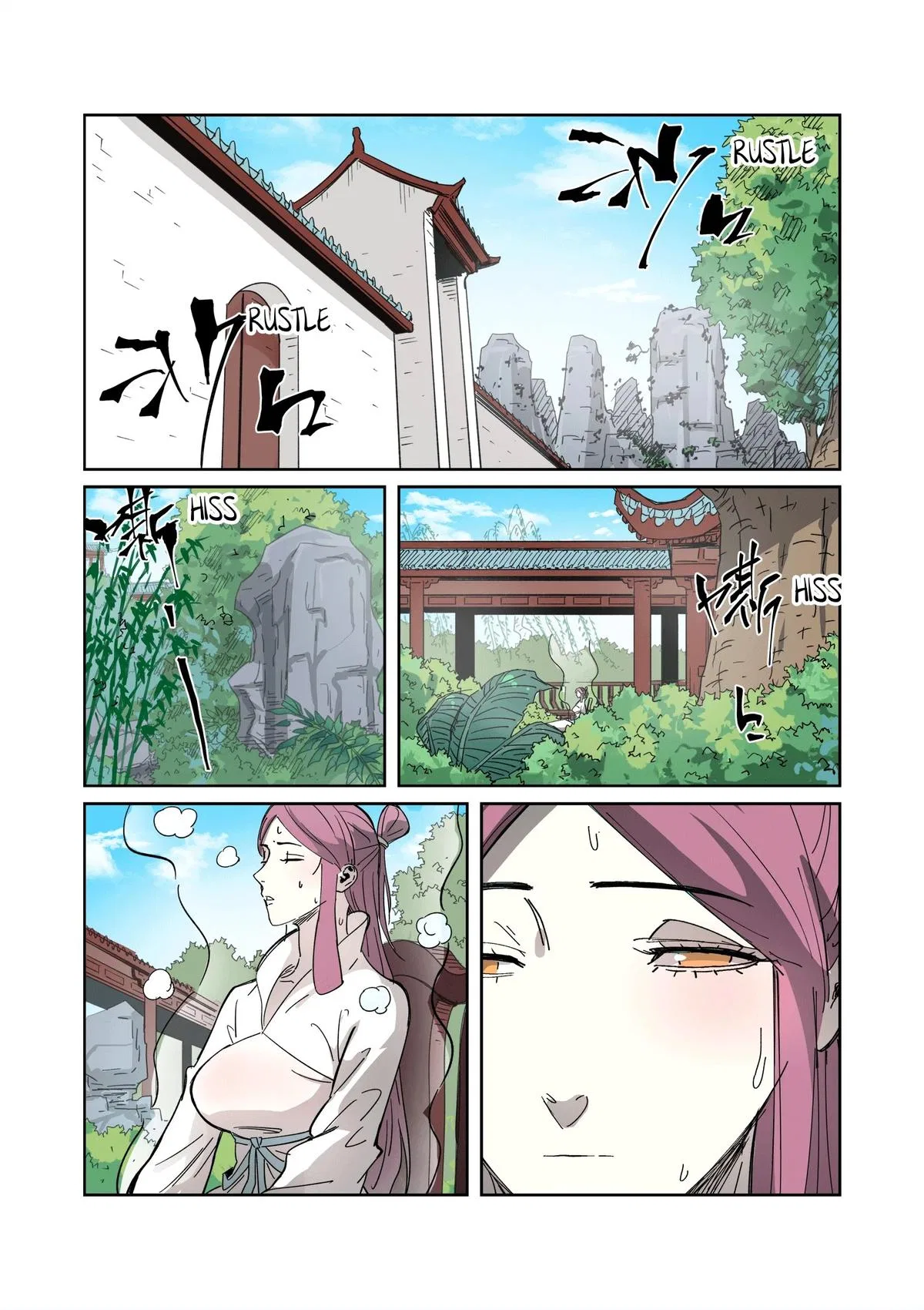 Tales of Demons and Gods Chapter 326.5 – Page 7