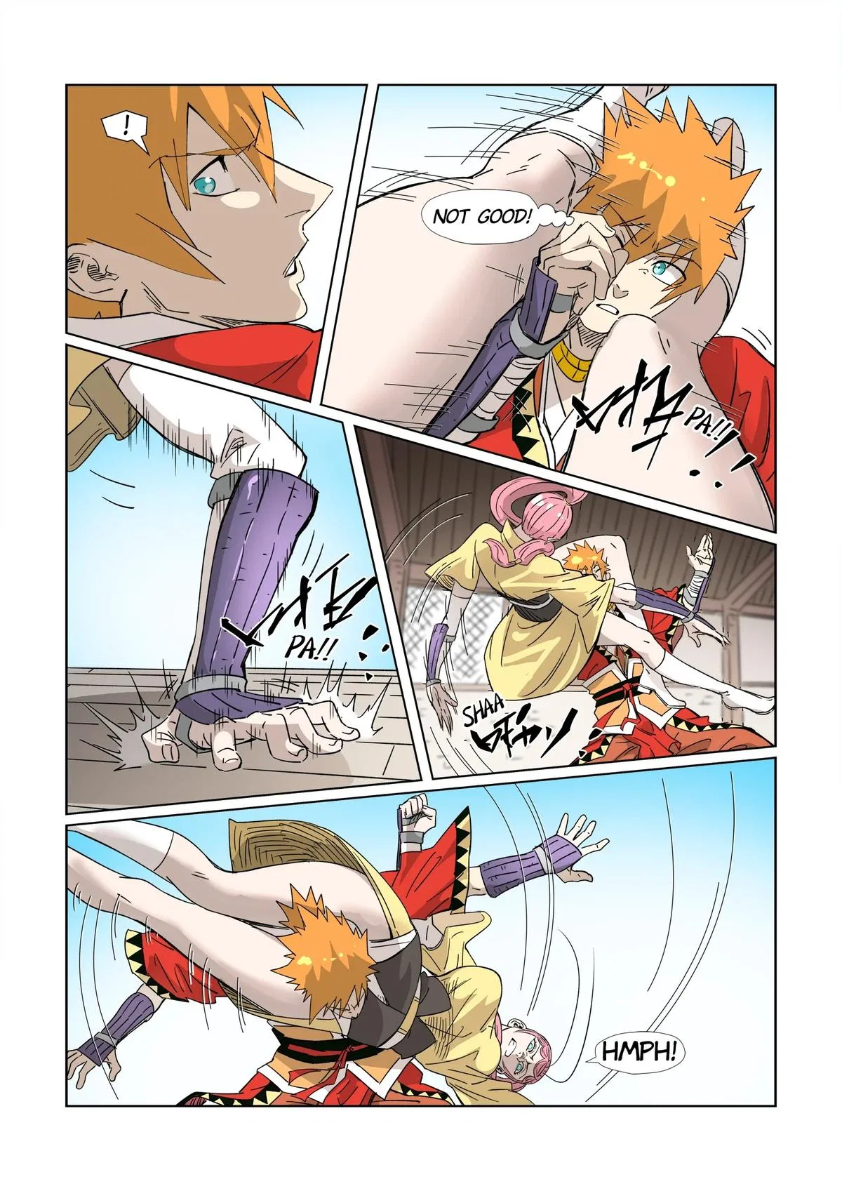 Tales of Demons and Gods Chapter 321.5 – Page 8