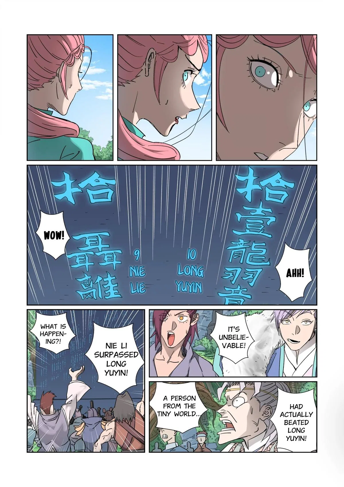Tales of Demons and Gods Chapter 315.5 – Page 6