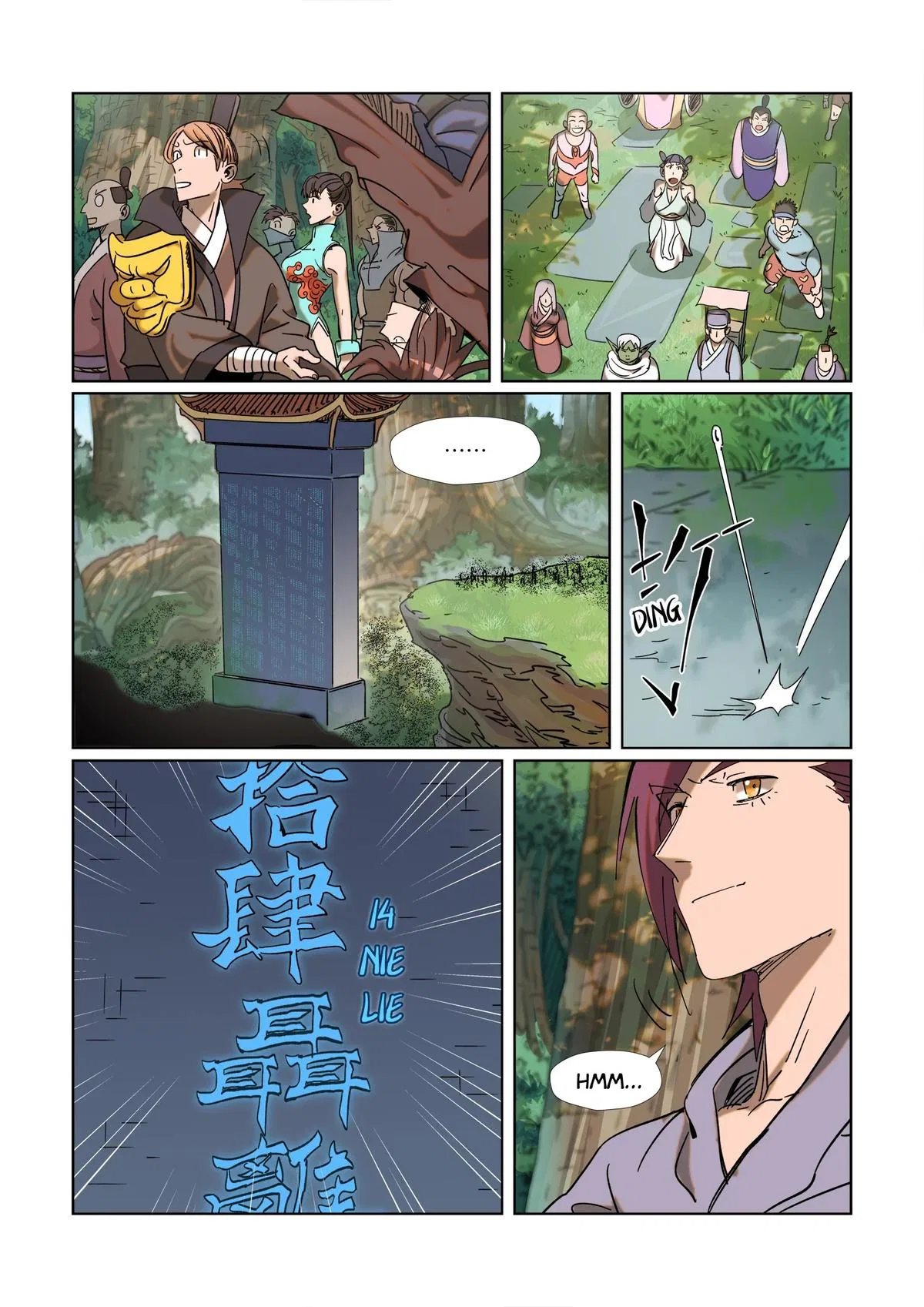 Tales of Demons and Gods Chapter 314.5 – Page 6
