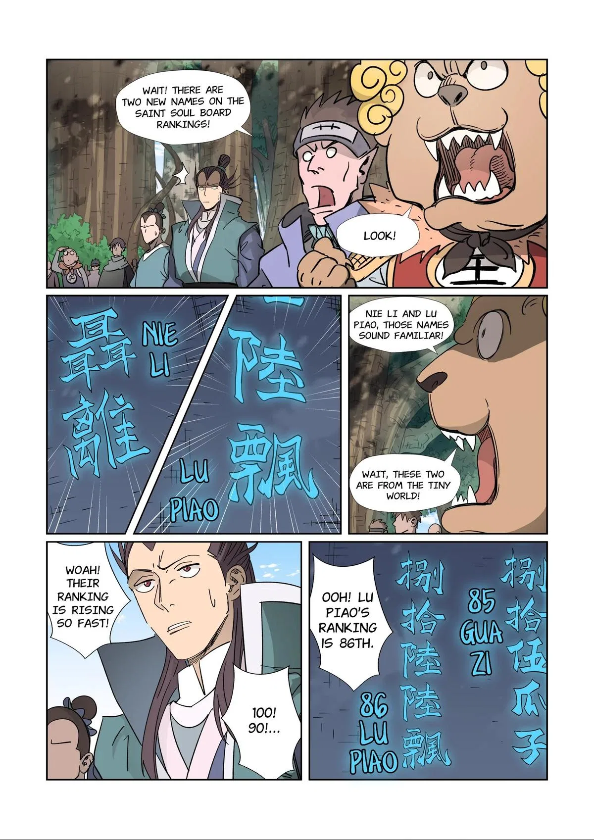 Tales of Demons and Gods Chapter 312.5 – Page 3