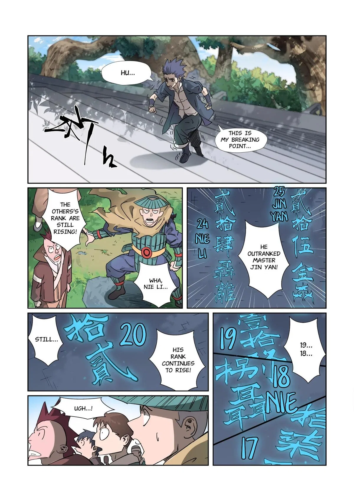 Tales of Demons and Gods Chapter 312.5 – Page 4