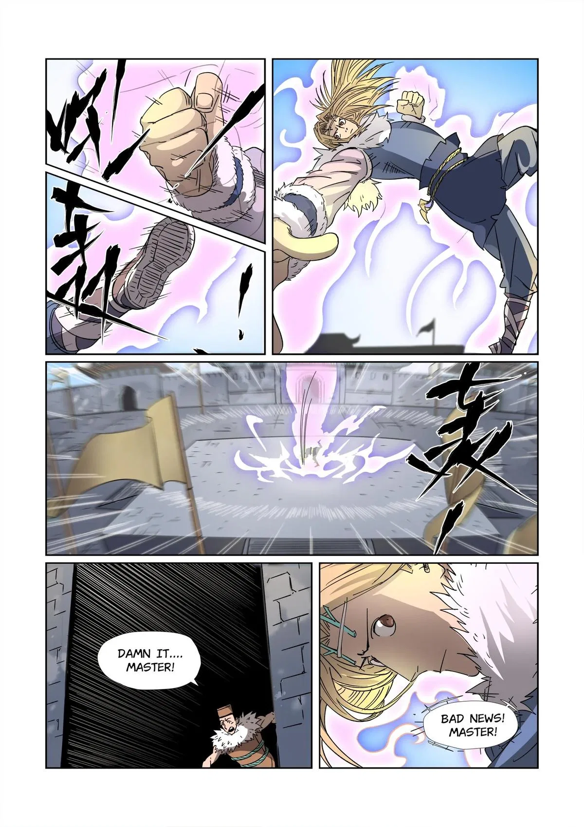 Tales of Demons and Gods Chapter 312.5 – Page 6