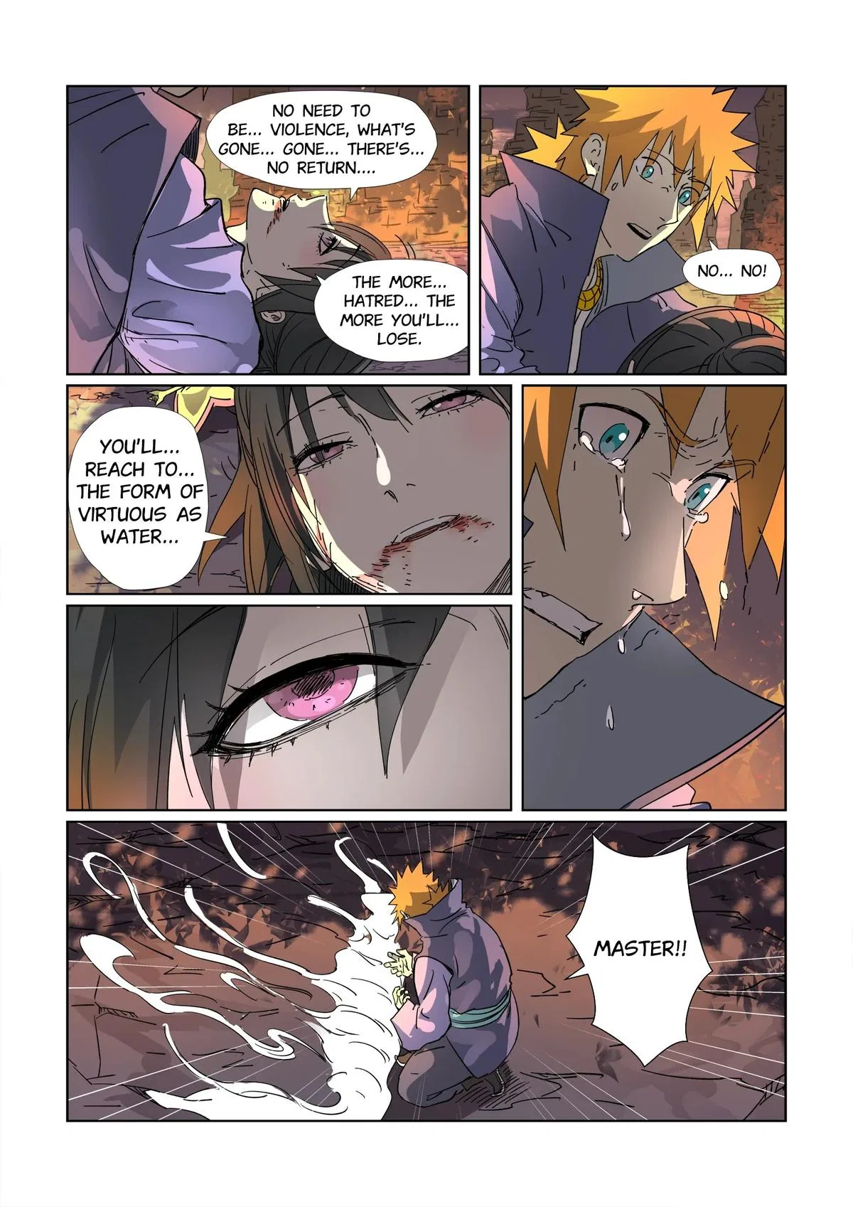 Tales of Demons and Gods Chapter 311.5 – Page 5
