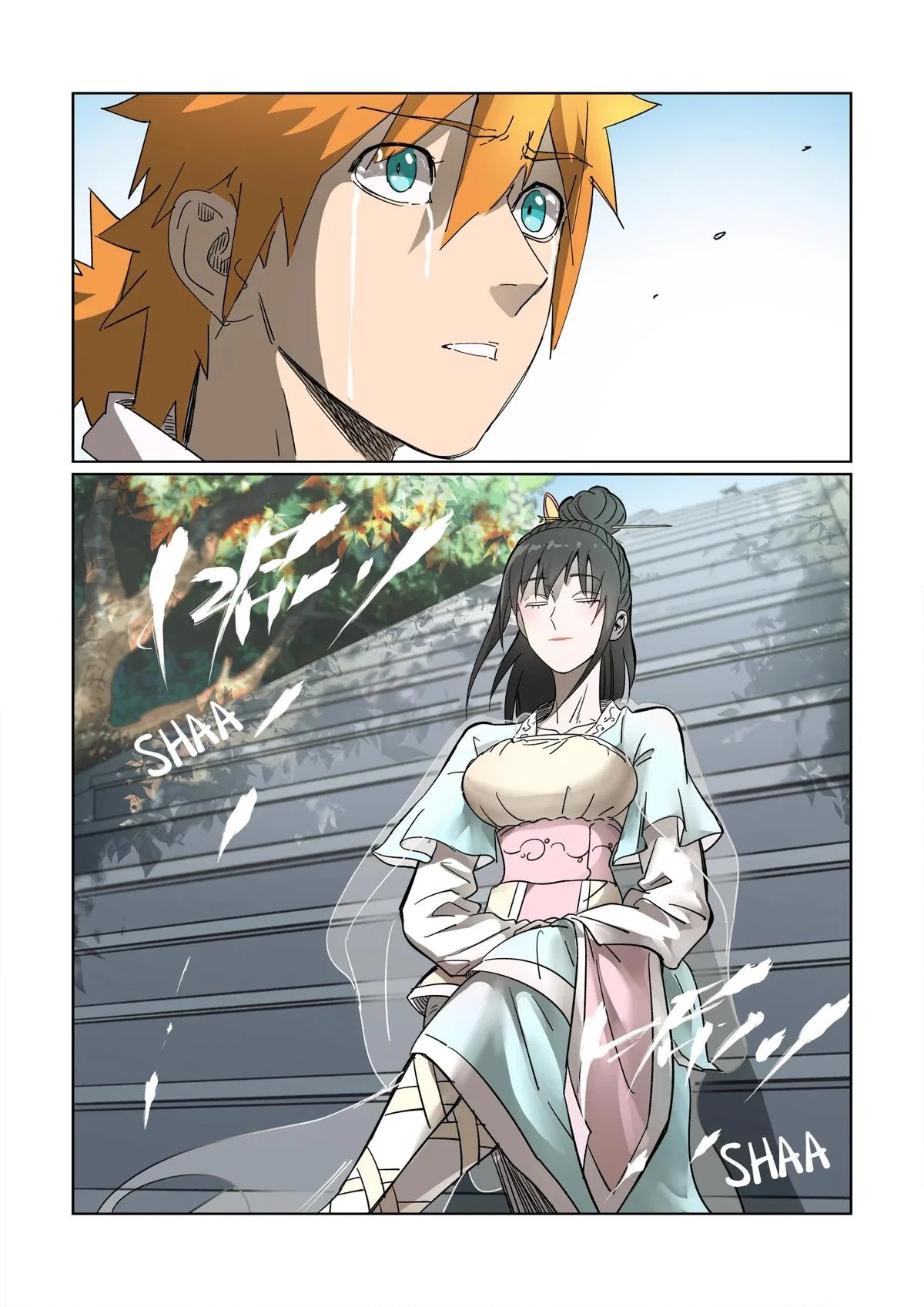 Tales of Demons and Gods Chapter 311.5 – Page 6