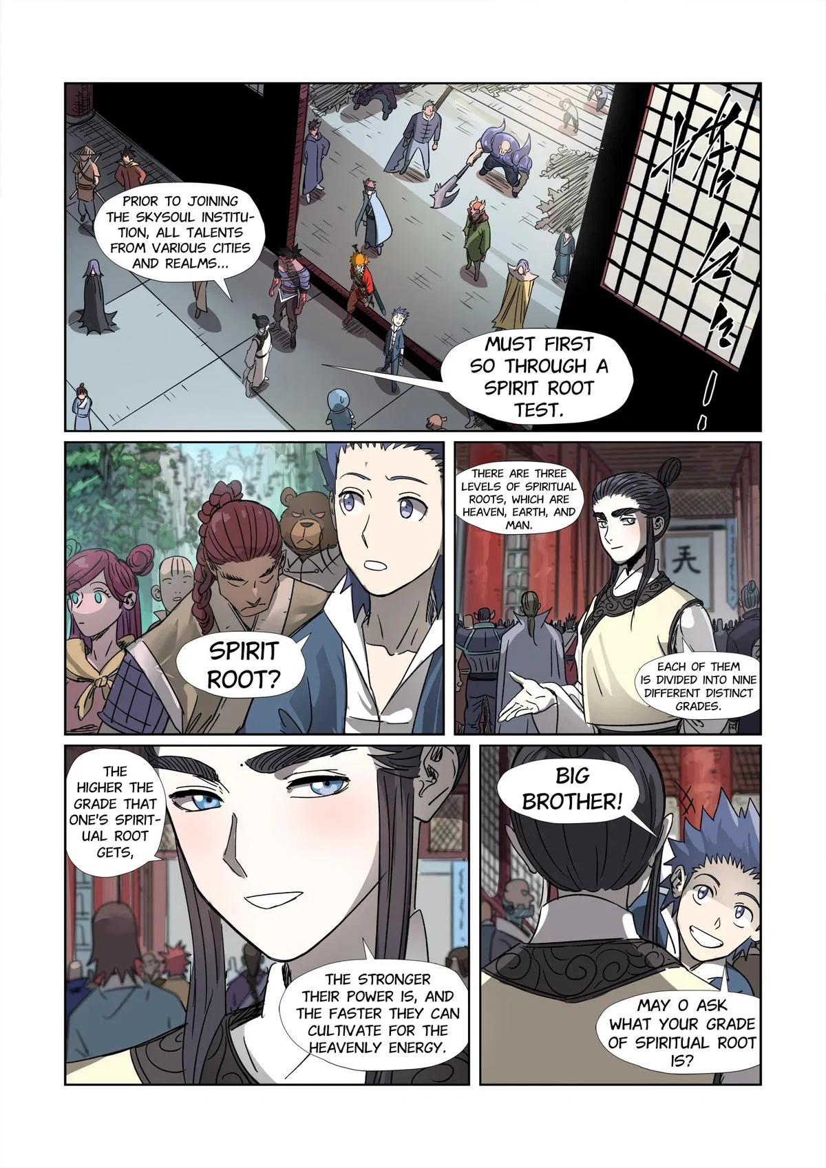 Tales of Demons and Gods Chapter 297.5 – Page 4