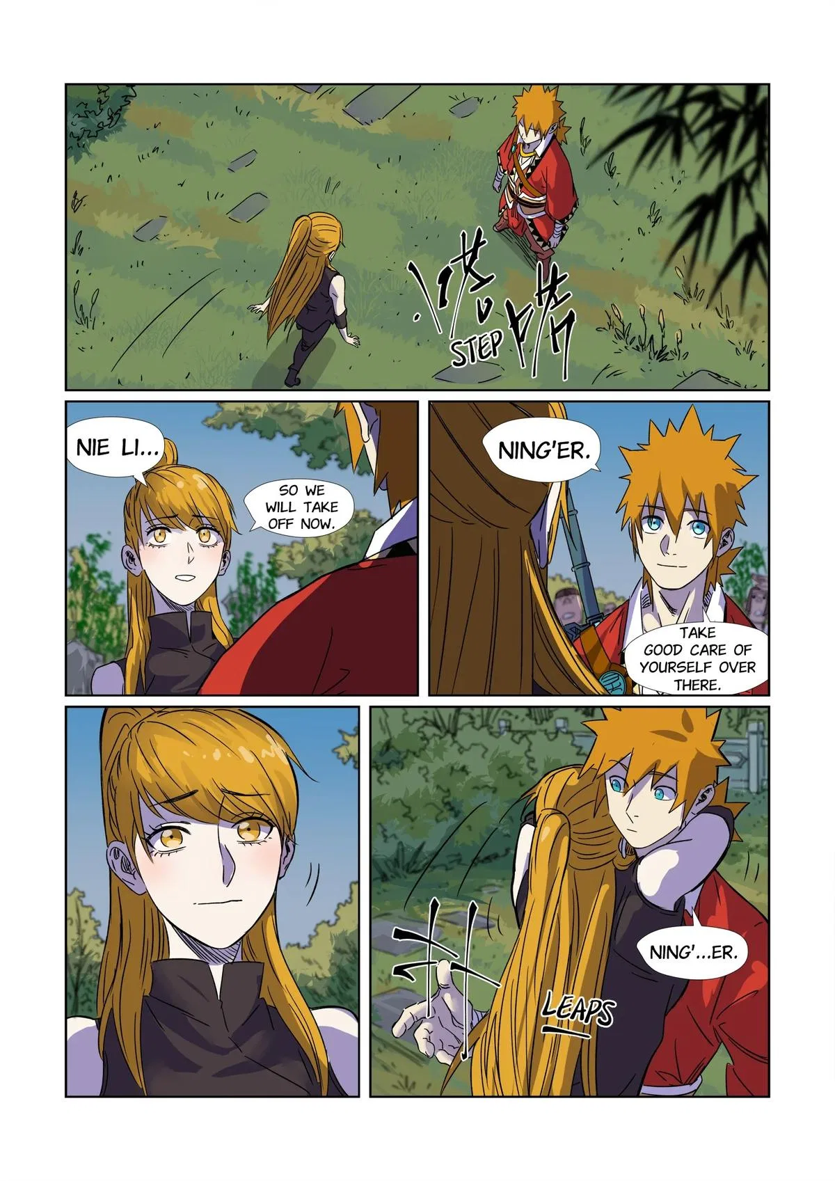 Tales of Demons and Gods Chapter 295.5 – Page 9