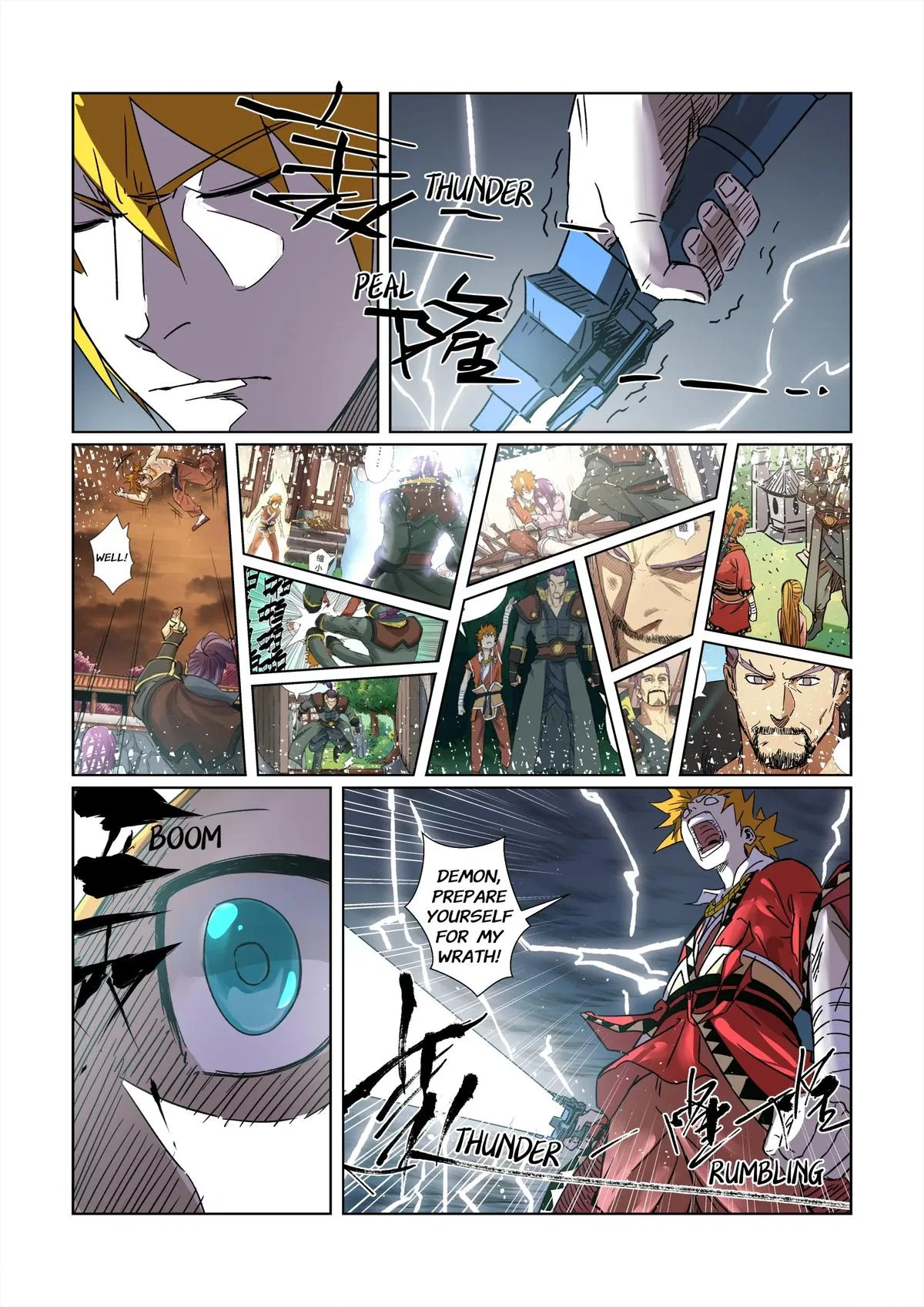 Tales of Demons and Gods Chapter 293.5 – Page 8