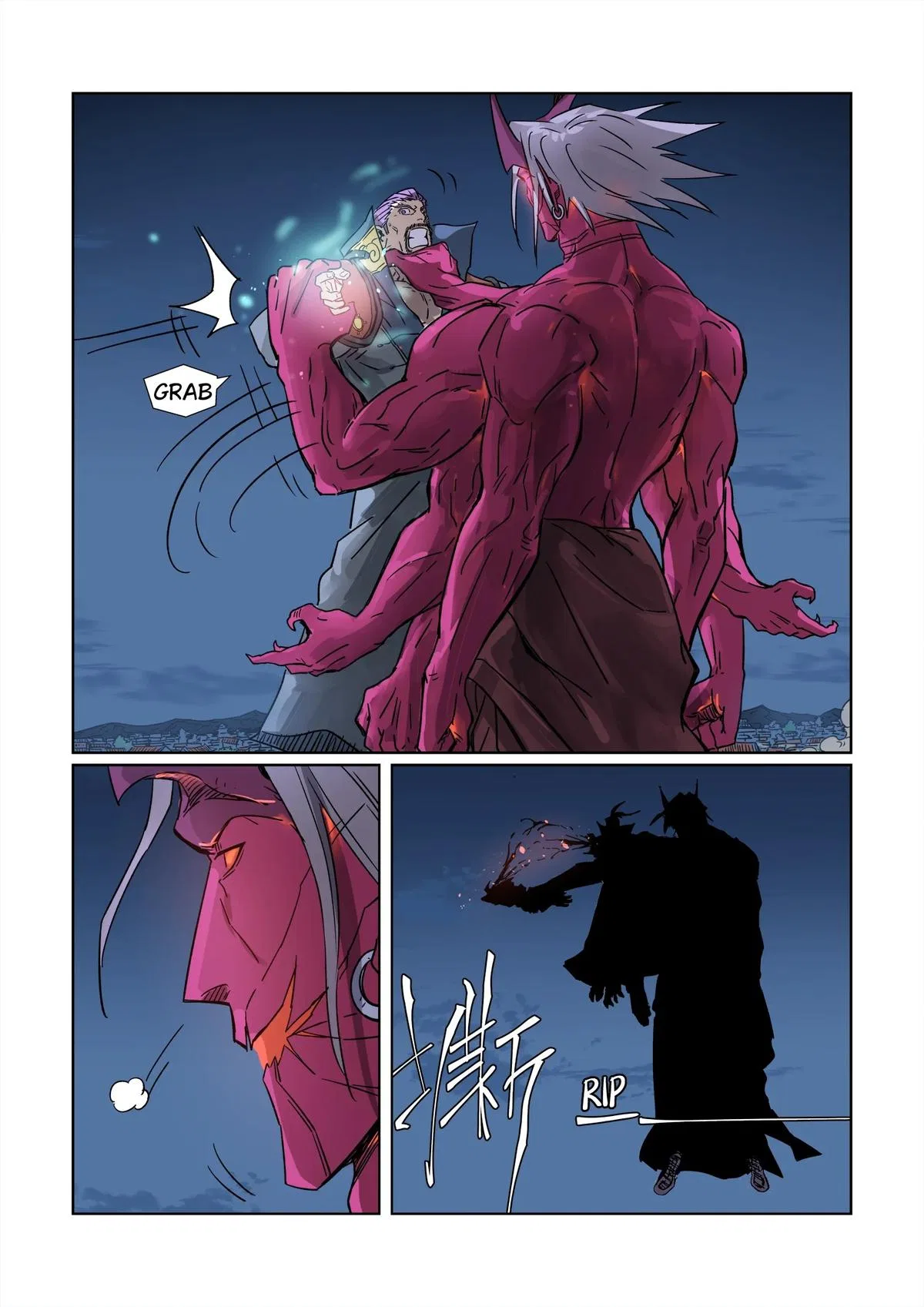 Tales of Demons and Gods Chapter 292.5 – Page 5