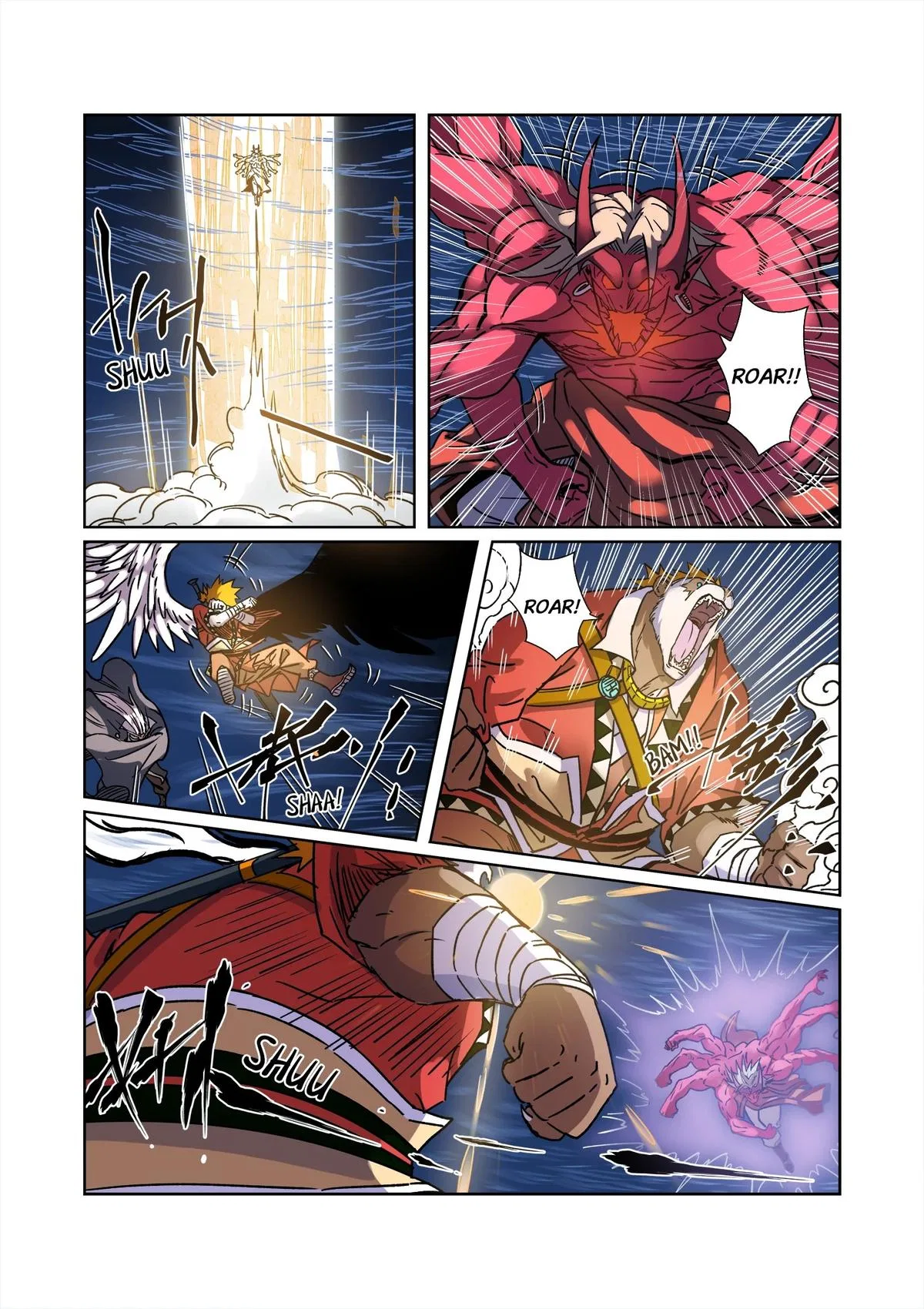Tales of Demons and Gods Chapter 291.5 – Page 6