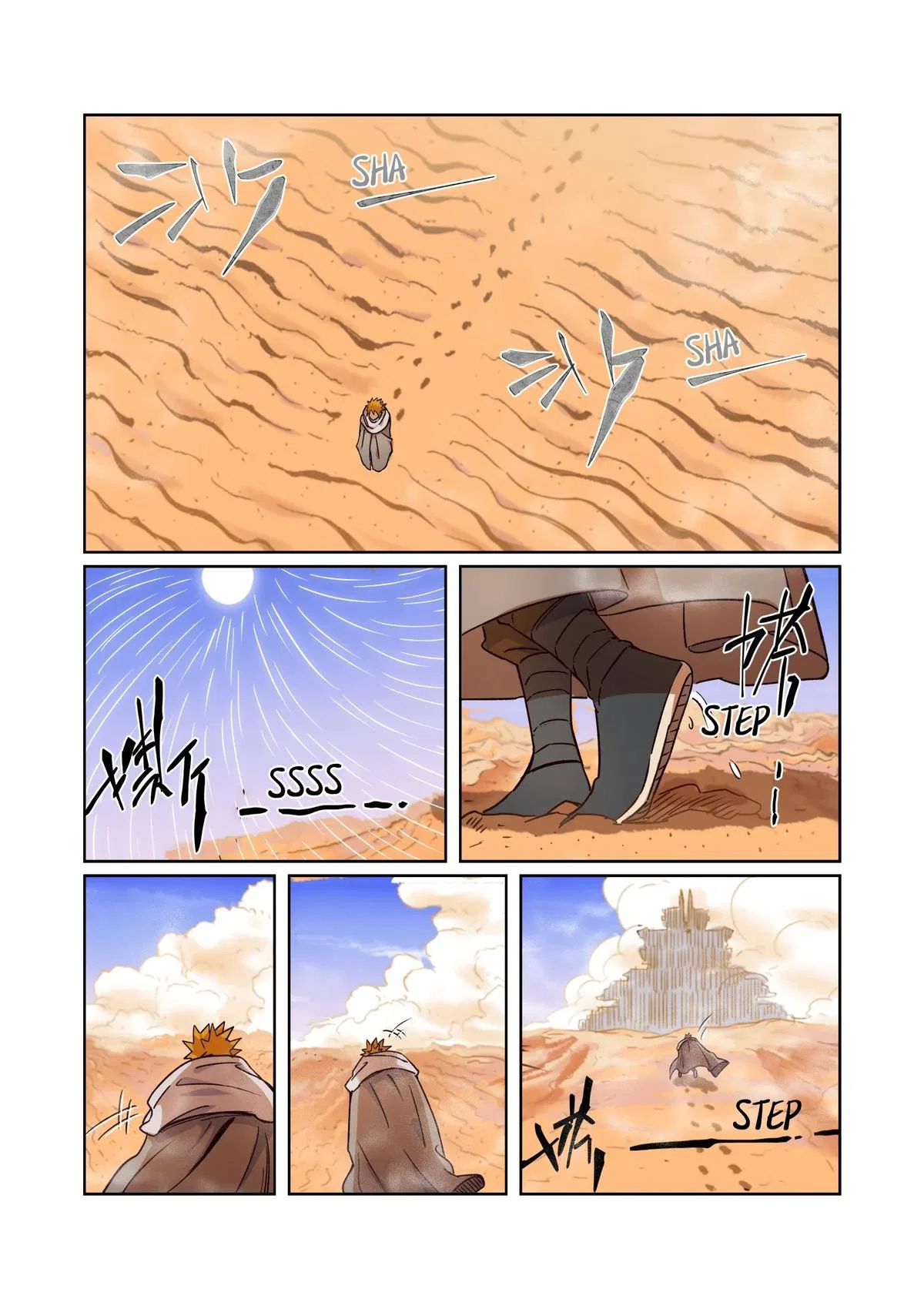 Tales of Demons and Gods Chapter 289.5 – Page 2