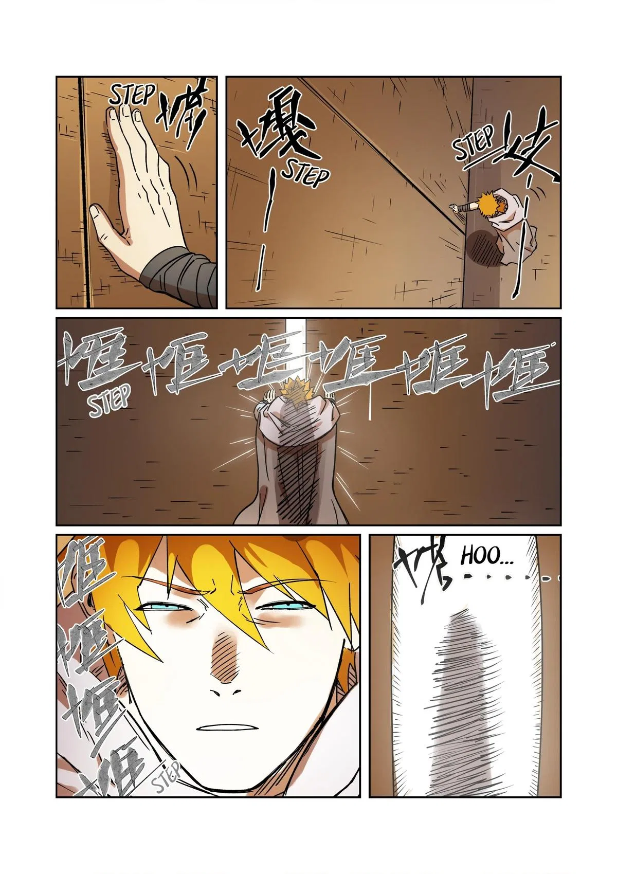 Tales of Demons and Gods Chapter 289.5 – Page 4