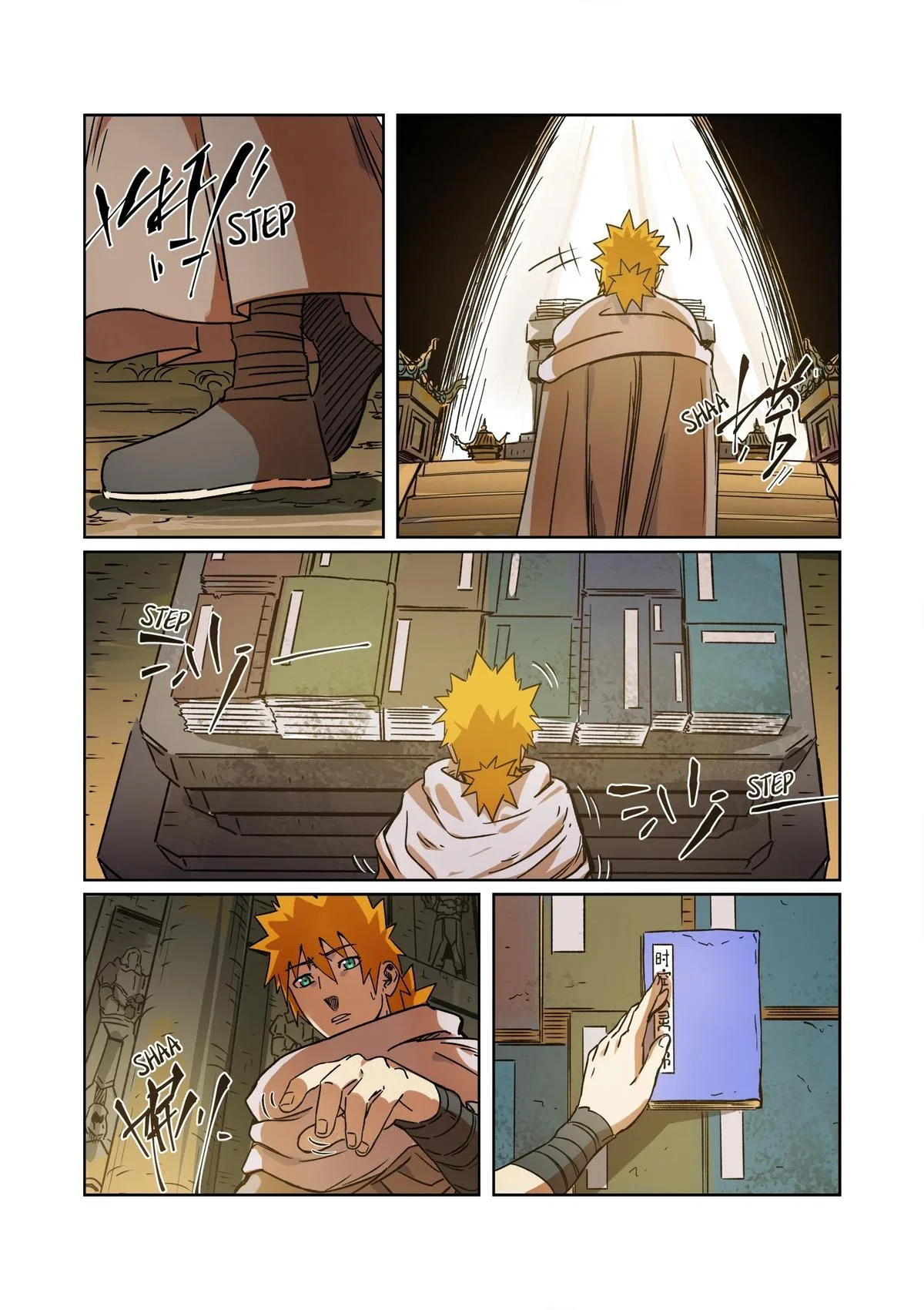 Tales of Demons and Gods Chapter 289.5 – Page 6