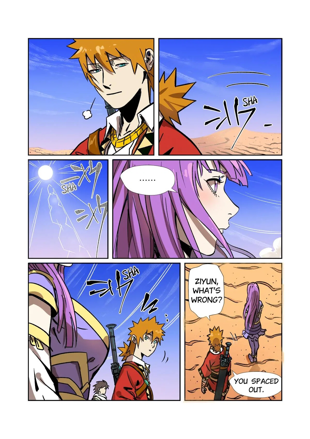 Tales of Demons and Gods Chapter 288.5 – Page 2